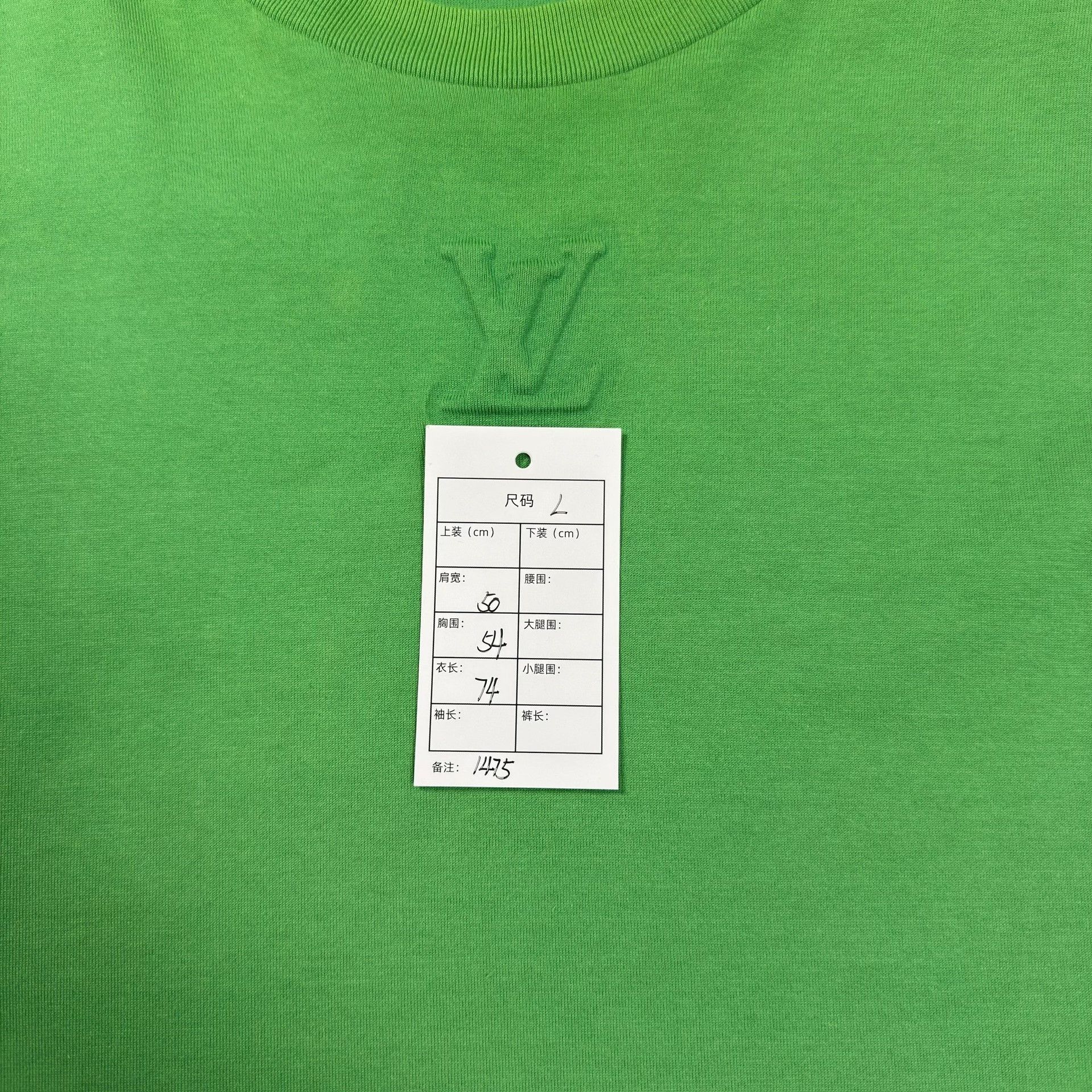 Louis Vuitton Louis Vuitton Embossed Logo T-Shirt Size L Size US L / EU 52-54 / 3 - 6 Thumbnail