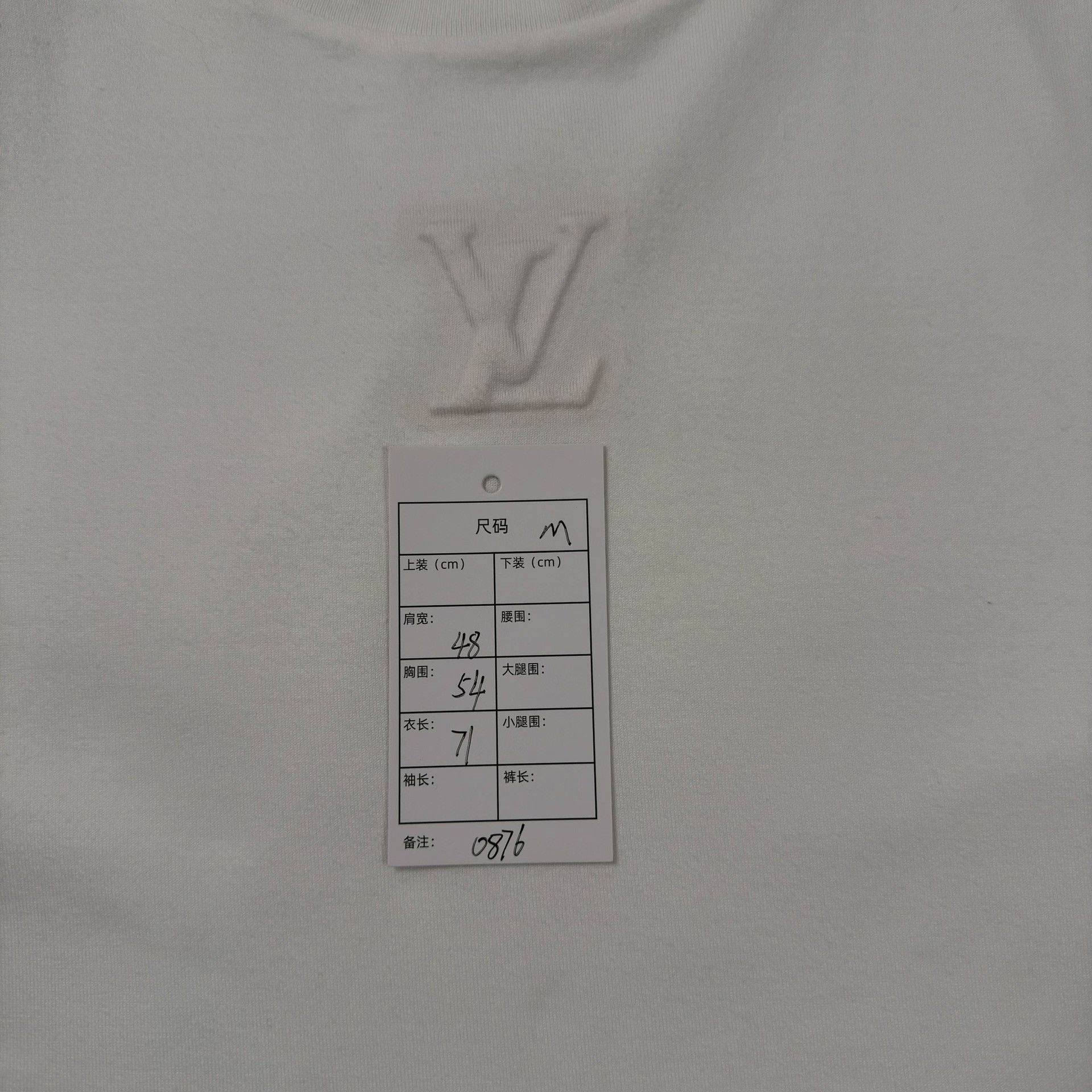 Louis Vuitton Louis Vuitton Embossed Logo T-Shirt Size M Size US M / EU 48-50 / 2 - 6 Thumbnail