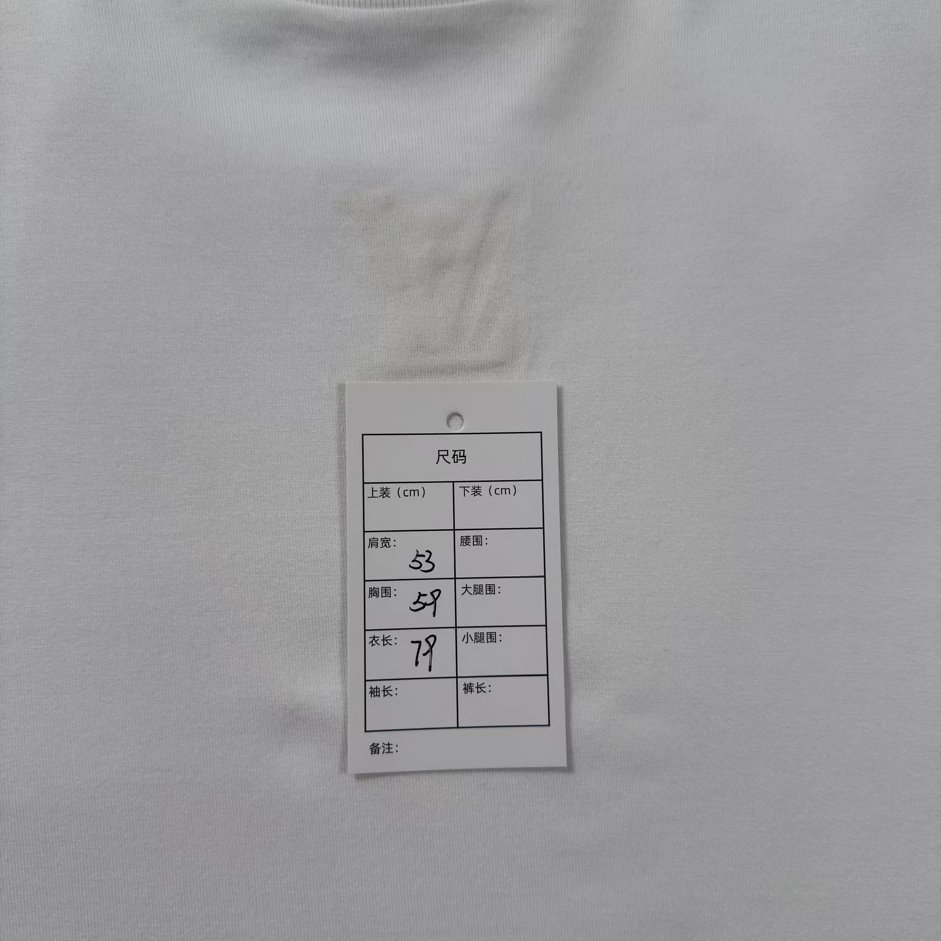 Louis Vuitton Louis Vuitton Embossed Logo T-Shirt Size XL Size US XL / EU 56 / 4 - 6 Thumbnail