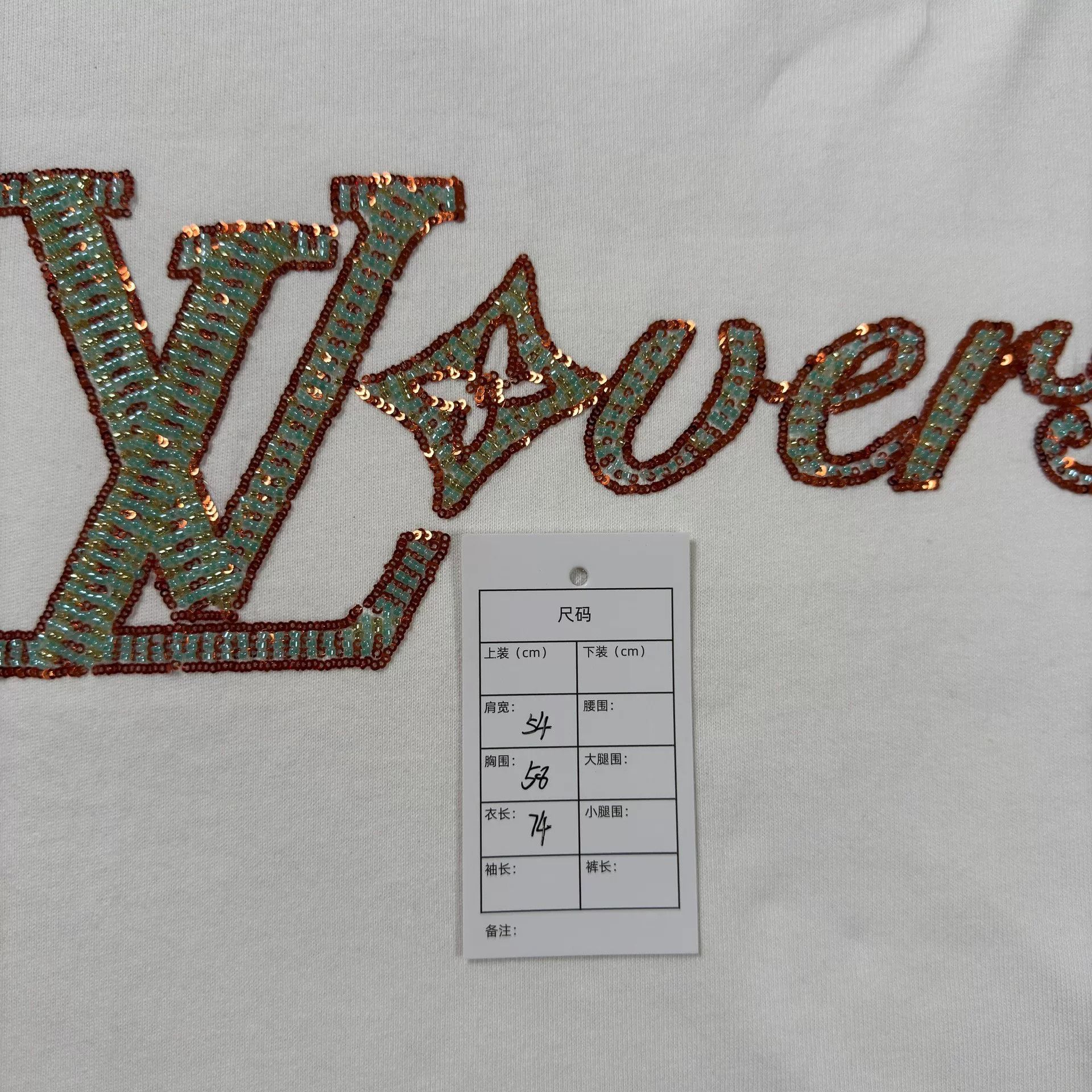 Louis Vuitton Louis Vuitton LVERS Sequin Logo T-Shirt XXL Size US XXL / EU 58 / 5 - 6 Thumbnail