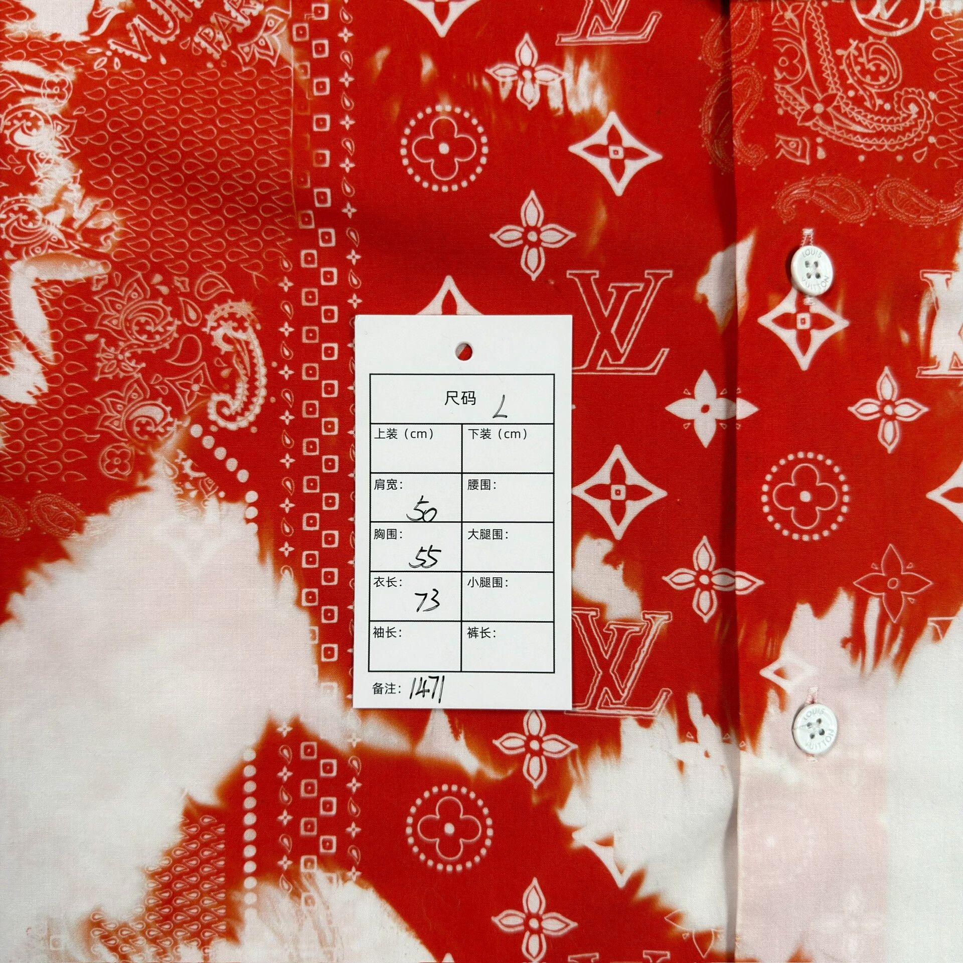 Louis Vuitton Louis Vuitton Red Bandana Short Sleeve Shirt L Size US L / EU 52-54 / 3 - 7 Thumbnail