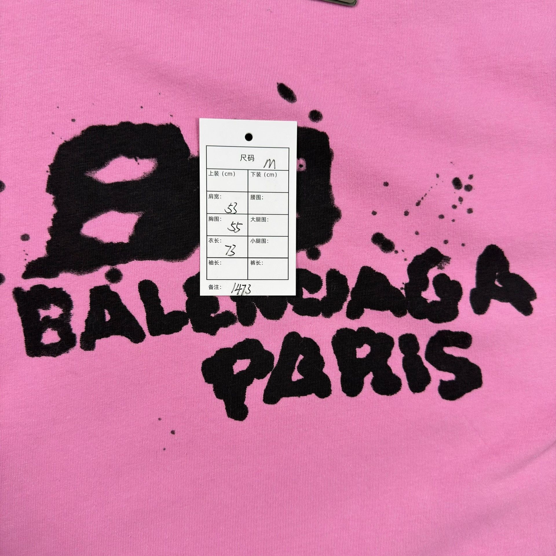 Balenciaga Balenciaga Splatter Logo T-Shirt Pink M Size US M / EU 48-50 / 2 - 7 Thumbnail