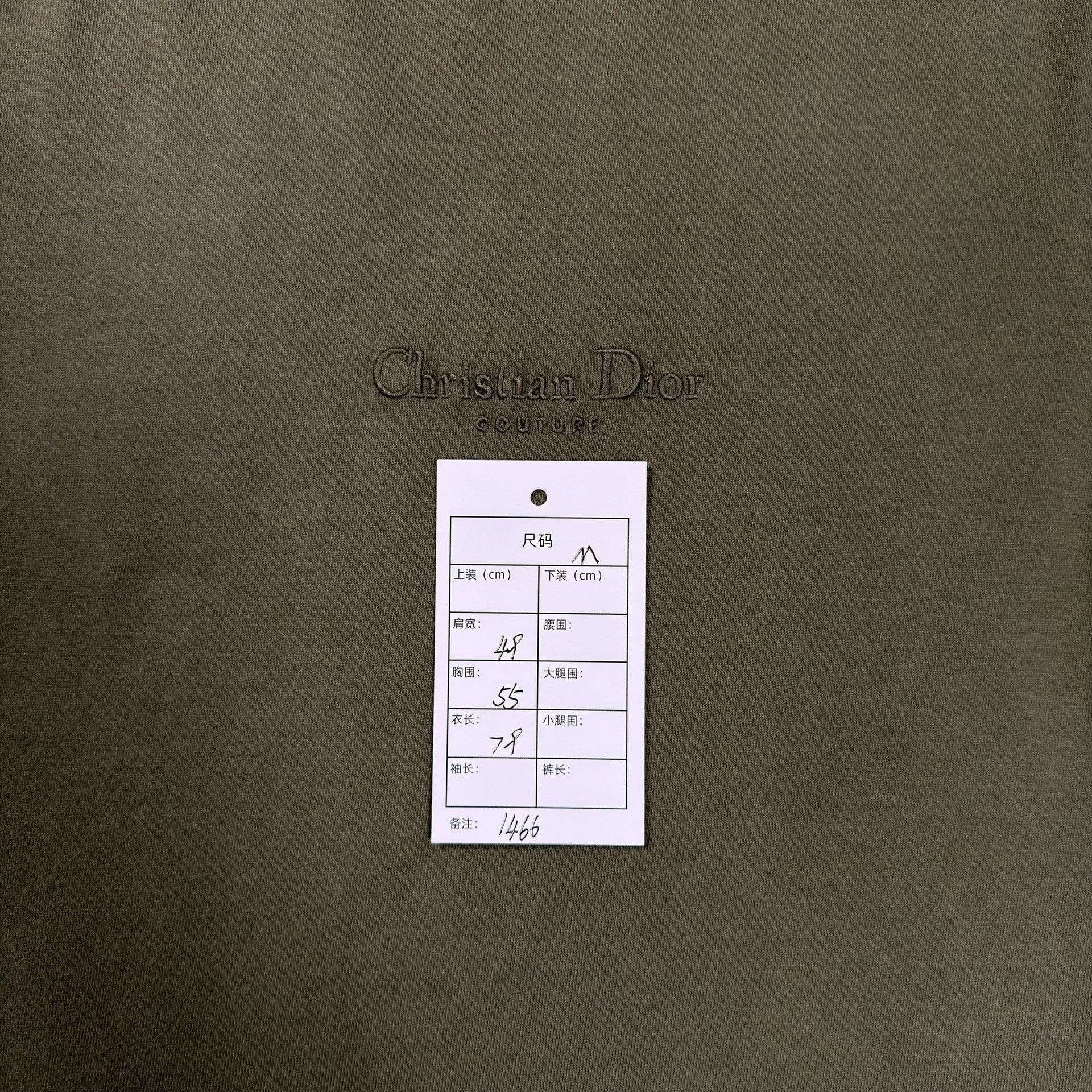 Dior Dior Embroidered Logo T-Shirt M Size US M / EU 48-50 / 2 - 7 Thumbnail