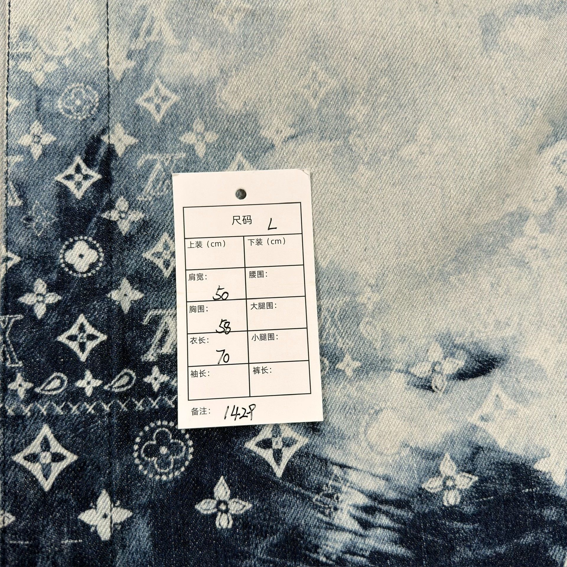 Louis Vuitton Louis Vuitton Bandana Monogram Denim Shirt Size L Size US L / EU 52-54 / 3 - 7 Thumbnail