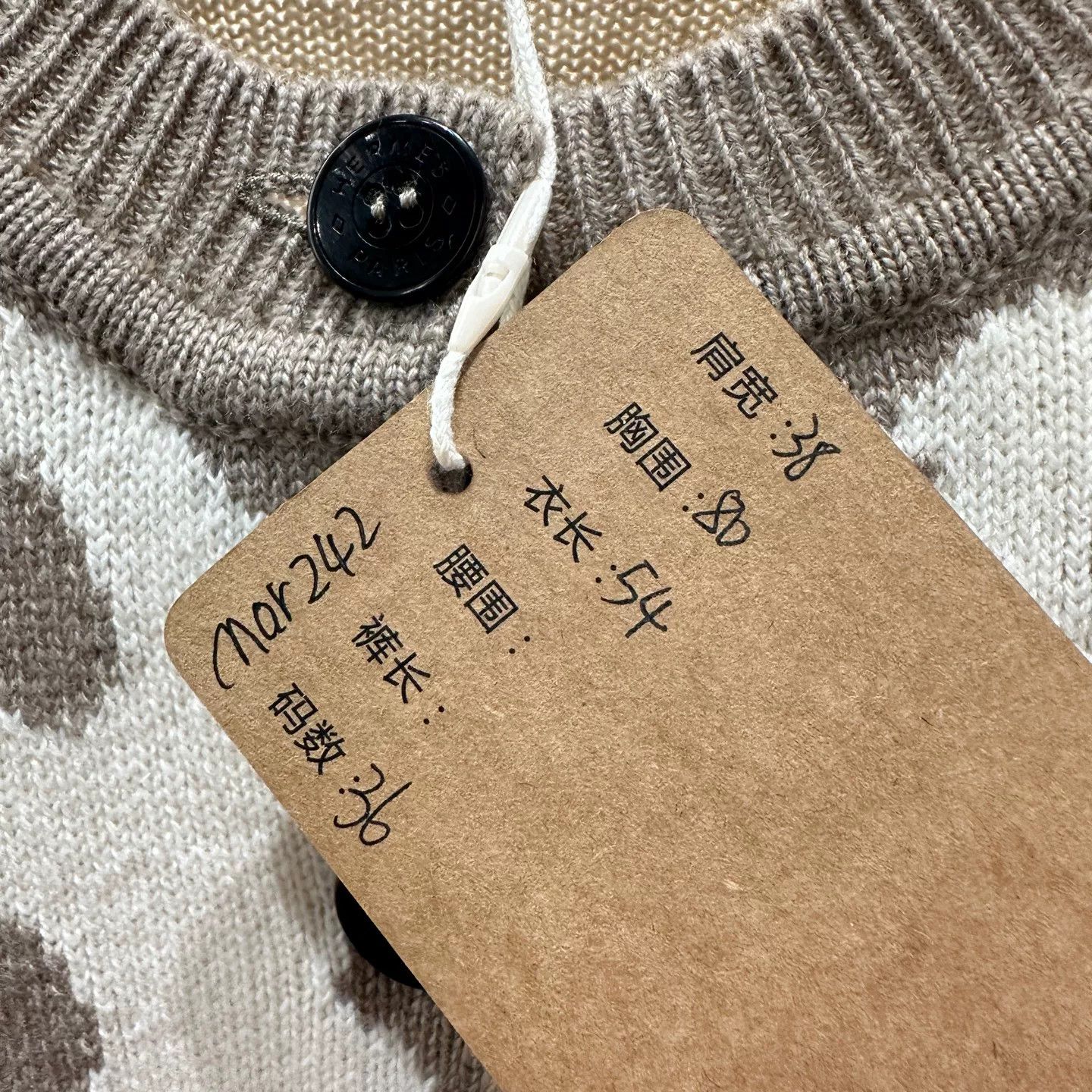 Hermes Hermes Printed Graphic Sweater it_36 Women Size XS / US 0-2 / IT 36-38 - 5 Thumbnail
