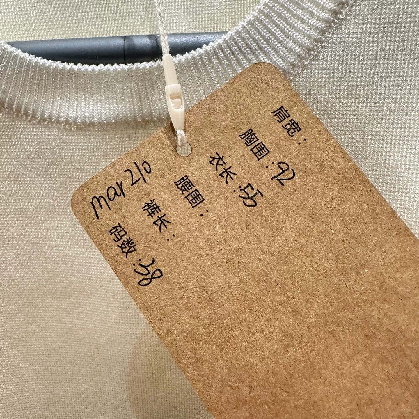 Dior Dior T-Shirt it_38 Women Size XS / US 0-2 / IT 36-38 - 5 Thumbnail