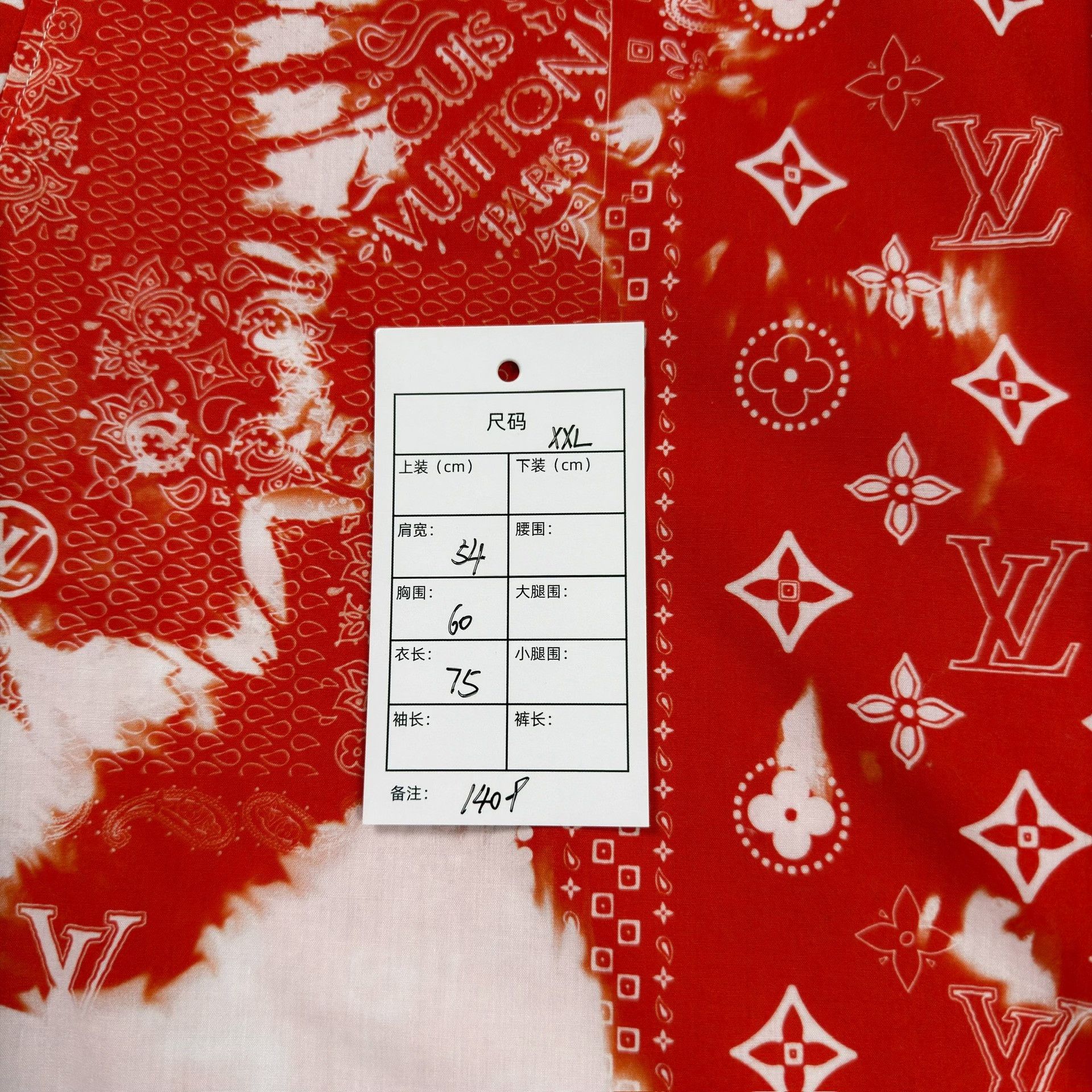 Louis Vuitton Louis Vuitton Bandana Monogram Short Sleeve Shirt XXL Size US XXL / EU 58 / 5 - 7 Thumbnail