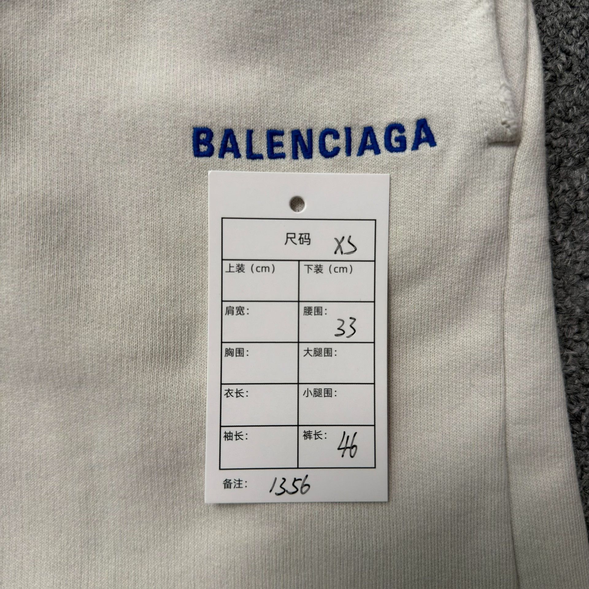 Balenciaga Balenciaga Distressed Jersey Shorts XS Size US 28 / EU 44 - 7 Thumbnail
