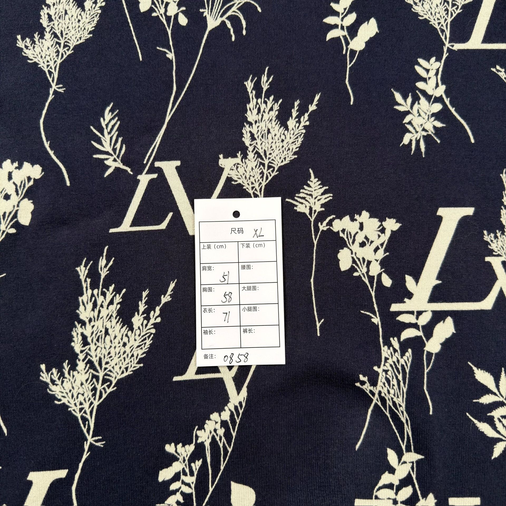 Louis Vuitton Louis Vuitton Floral Monogram Navy T-Shirt XL Size US XL / EU 56 / 4 - 5 Thumbnail
