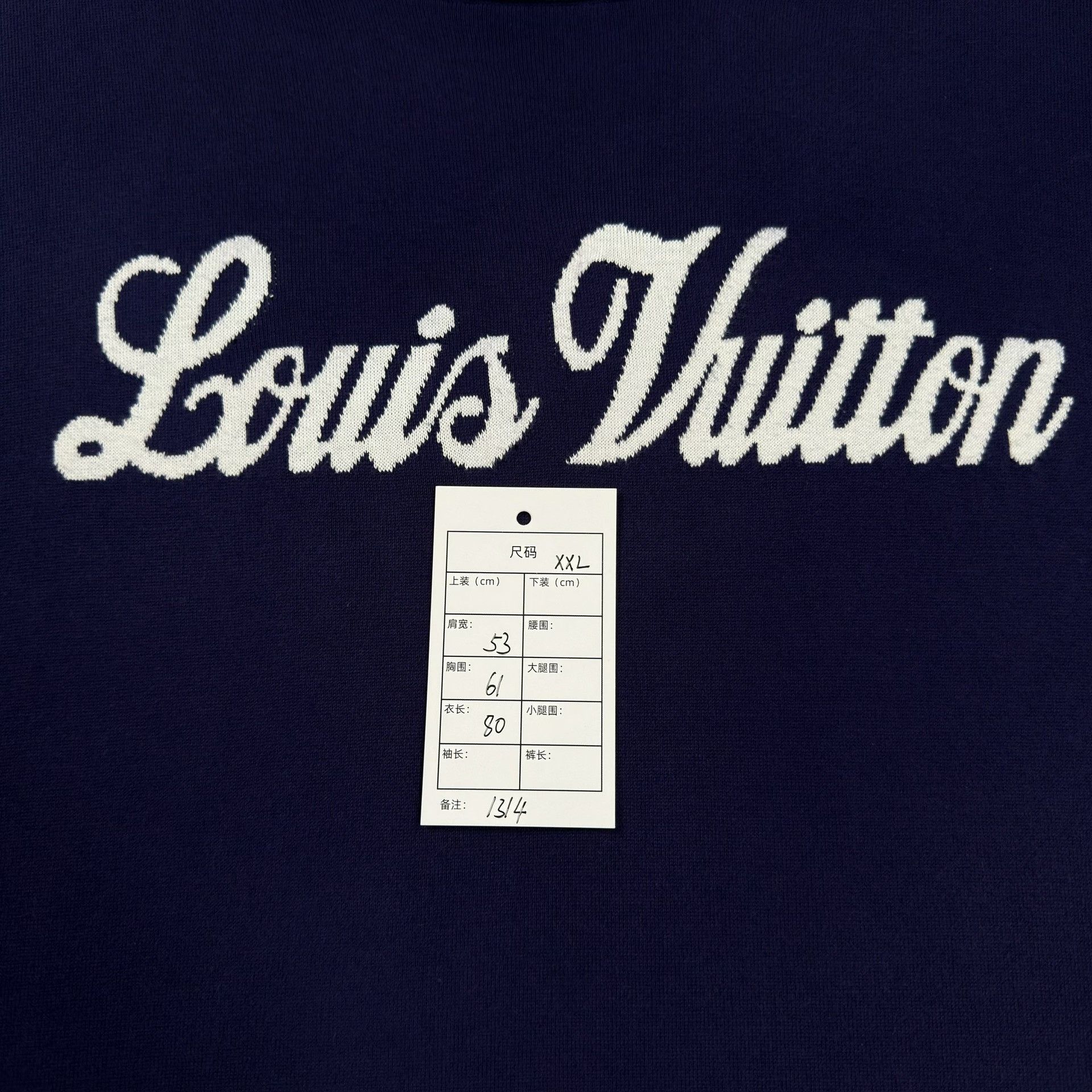 Louis Vuitton Louis Vuitton Script Logo Knit T-Shirt XXL Size US XXL / EU 58 / 5 - 7 Thumbnail