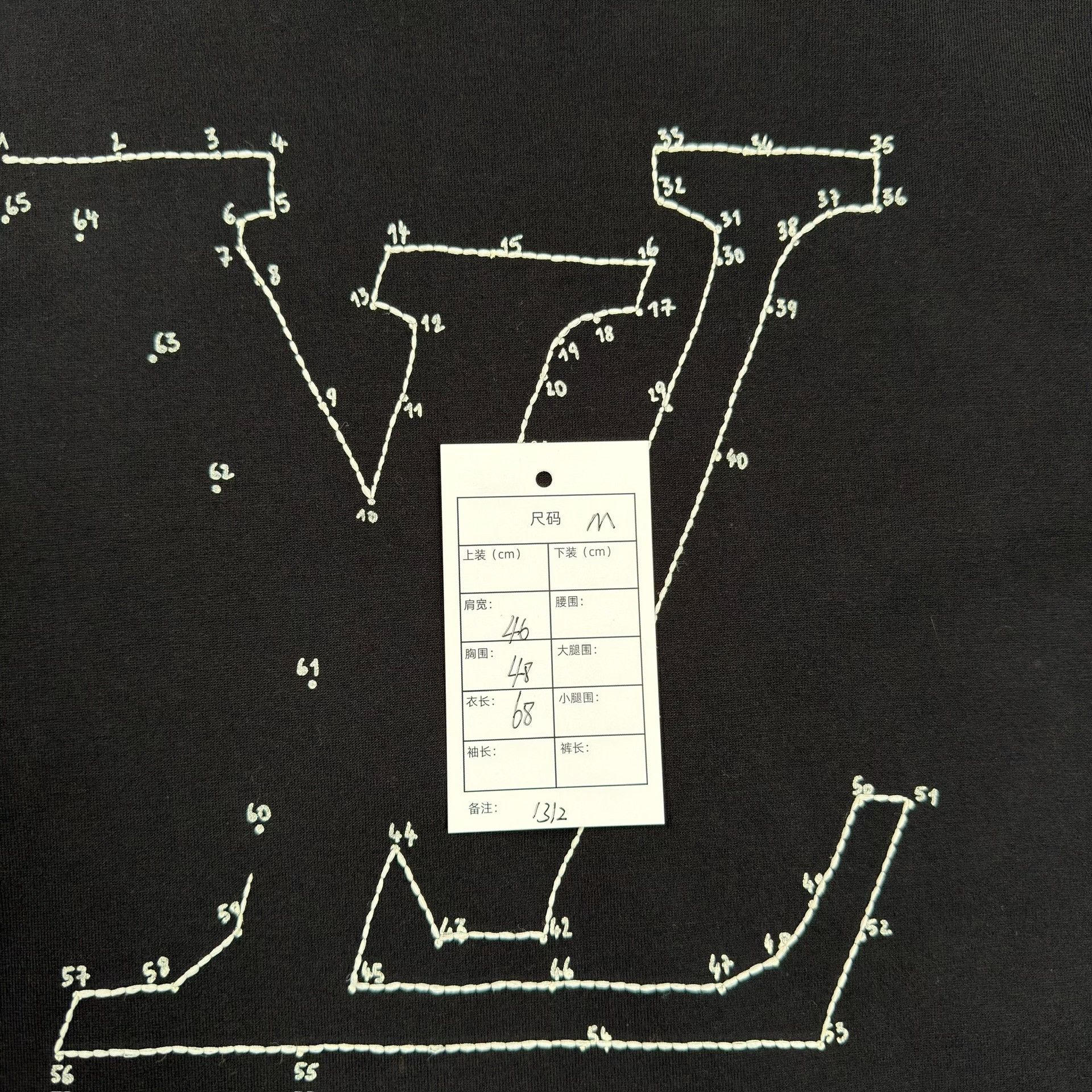 Louis Vuitton Louis Vuitton Connect the Dots Logo T-Shirt Size M Size US M / EU 48-50 / 2 - 7 Thumbnail