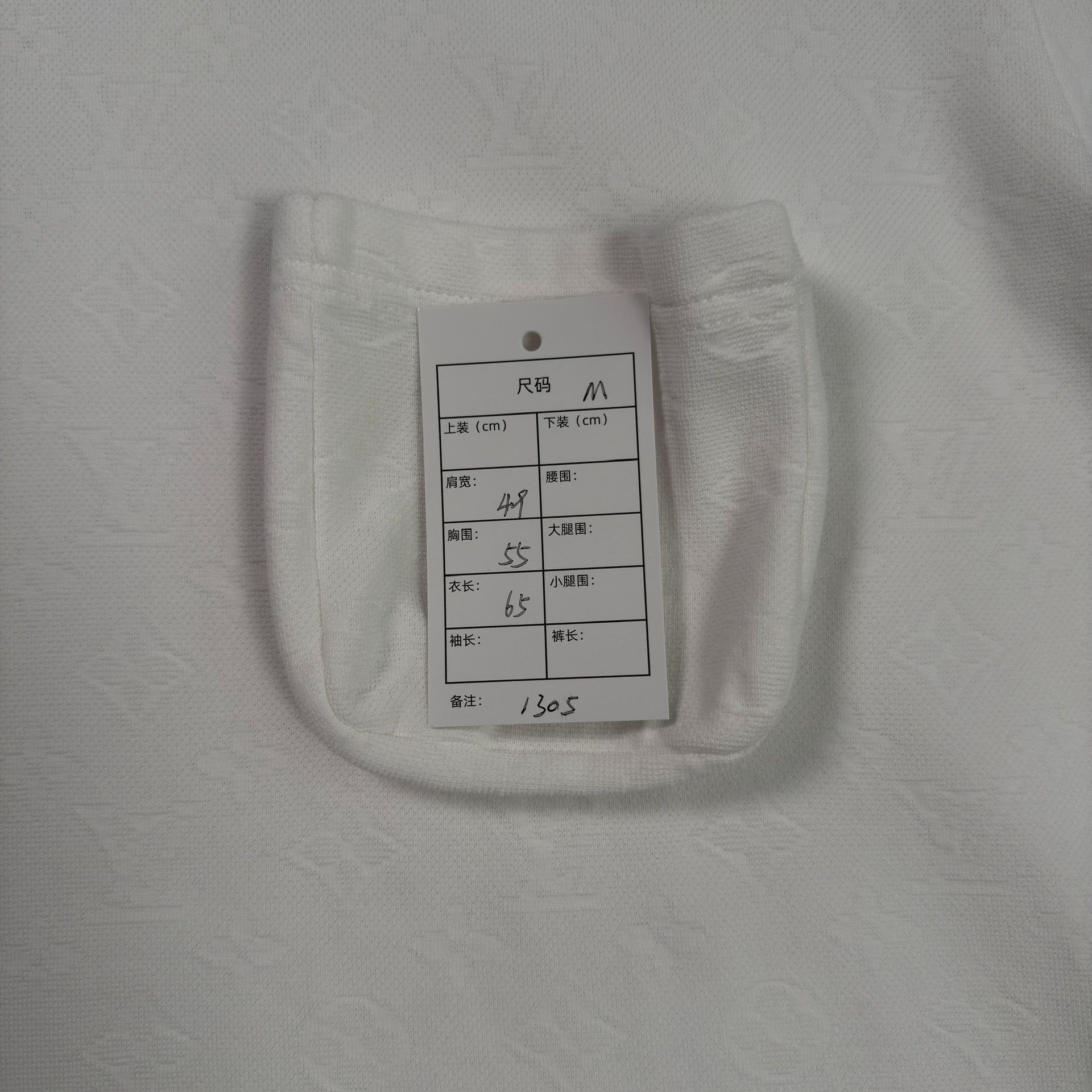 Louis Vuitton Louis Vuitton Monogram Pocket T-Shirt Size M Size US M / EU 48-50 / 2 - 7 Thumbnail