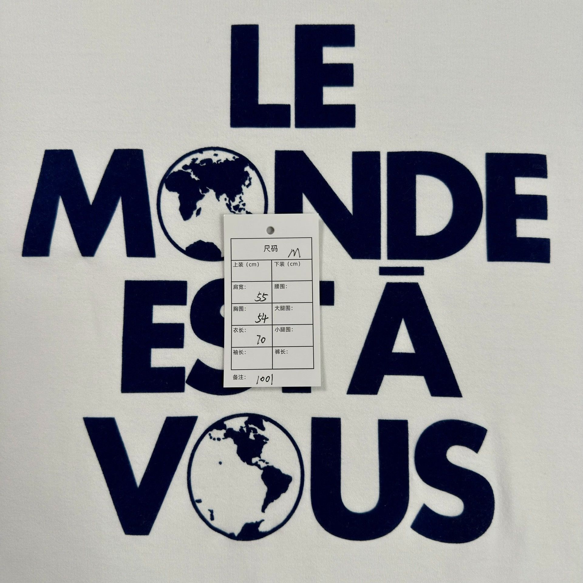 Louis Vuitton Louis Vuitton Earth Print T-Shirt US M Size US M / EU 48-50 / 2 - 6 Thumbnail