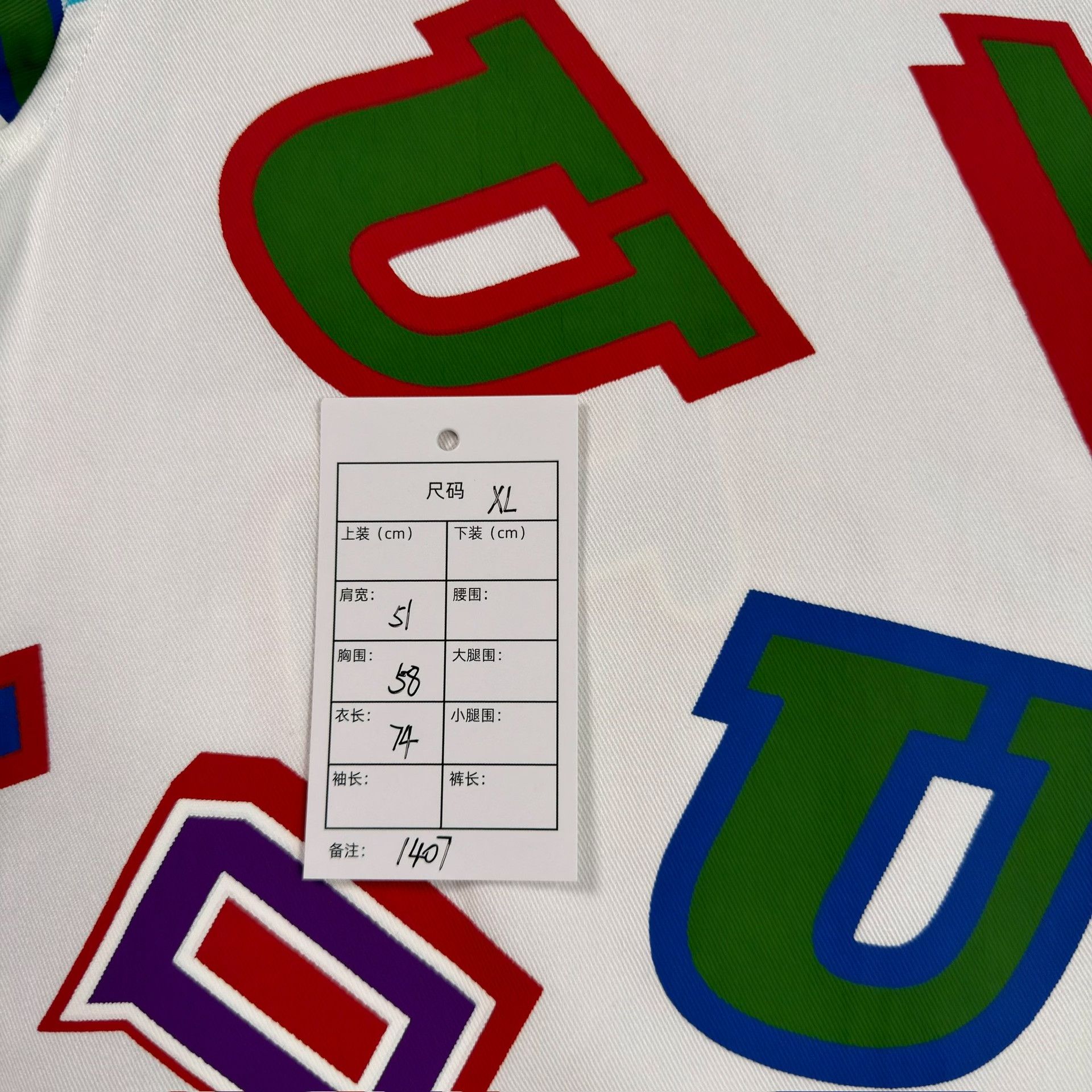 Louis Vuitton Louis Vuitton x NBA All-Over Print Shirt Size XL Size US XL / EU 56 / 4 - 7 Thumbnail