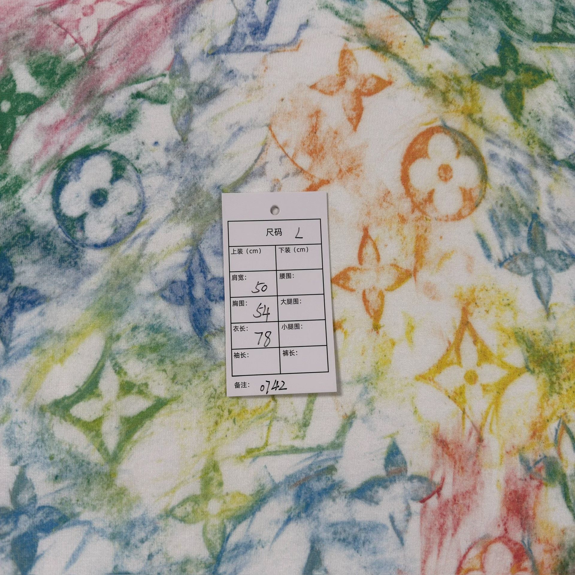Louis Vuitton Louis Vuitton Crayon Monogram Print T-Shirt L Size US L / EU 52-54 / 3 - 8 Thumbnail