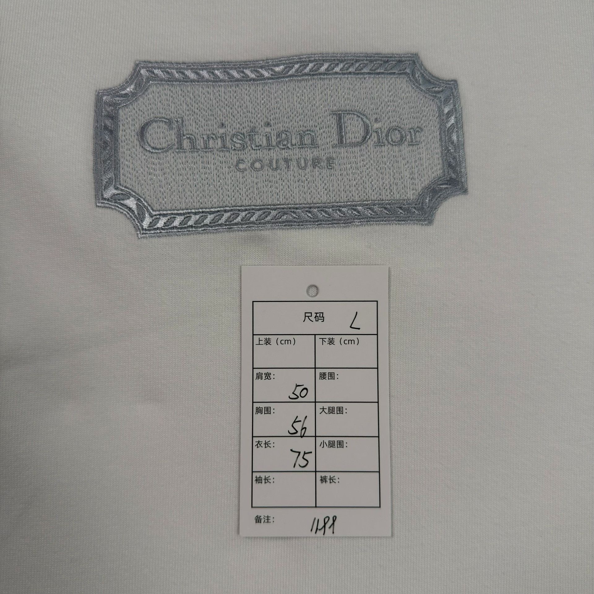 Dior Dior Embroidered Logo T-Shirt Size L Size US L / EU 52-54 / 3 - 8 Thumbnail