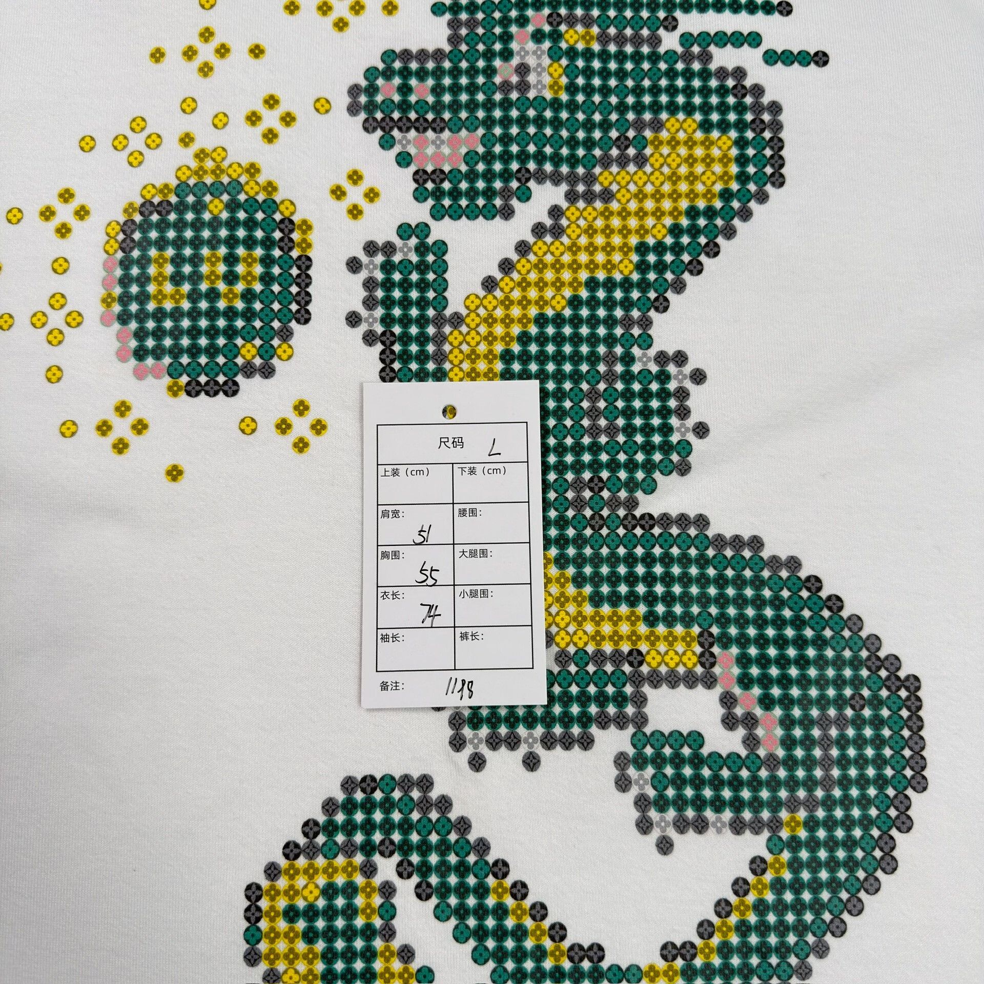 Louis Vuitton Louis Vuitton Pharrell Dragon T-Shirt Size L Size US L / EU 52-54 / 3 - 7 Thumbnail