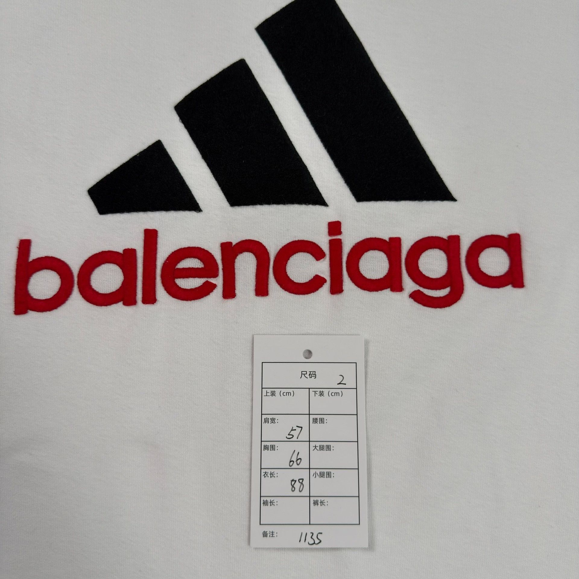 Balenciaga Balenciaga x Adidas Embroidered Logo T-Shirt Size 2 Size US M / EU 48-50 / 2 - 7 Thumbnail