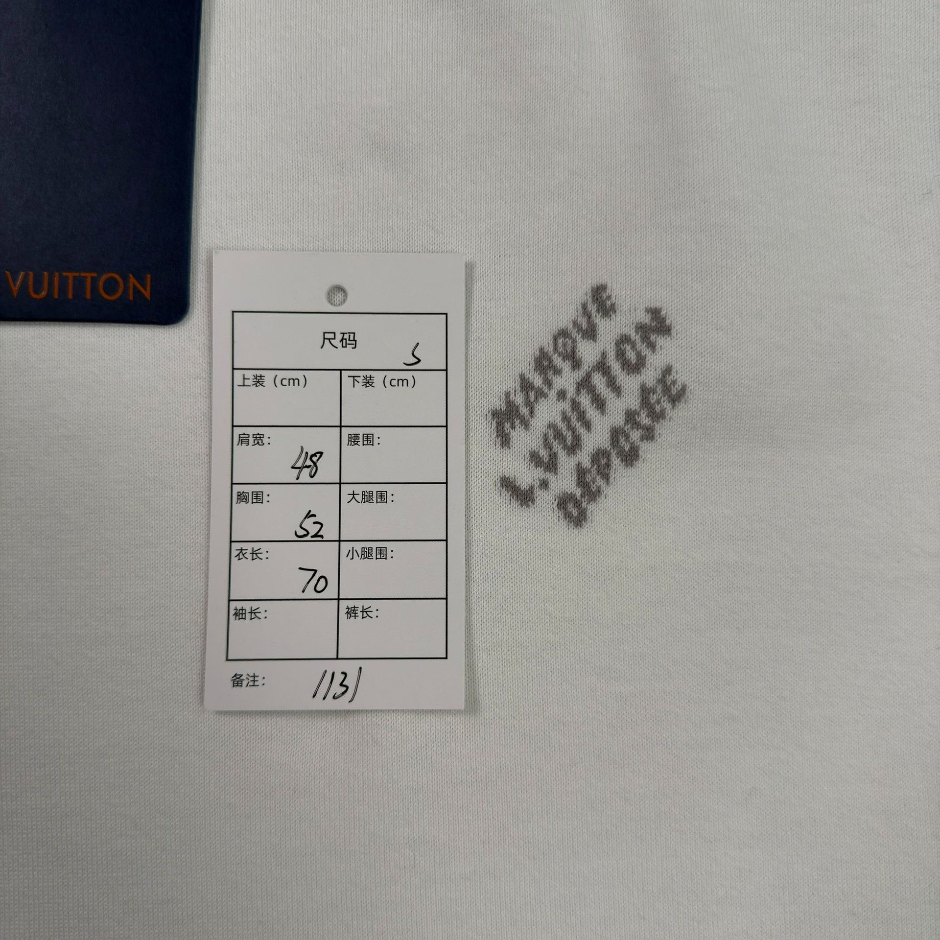 Louis Vuitton Louis Vuitton Monogram Cuff Knit T-Shirt Size S Size US S / EU 44-46 / 1 - 7 Thumbnail