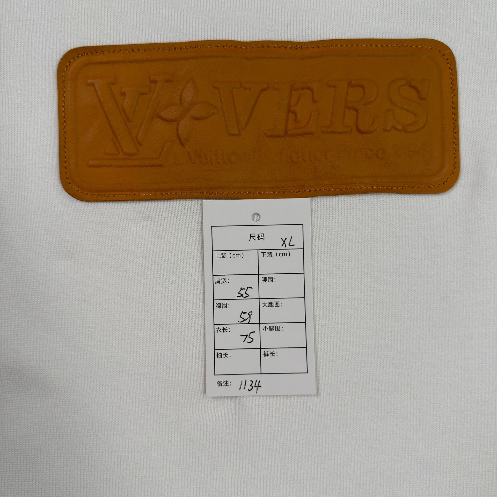 Louis Vuitton Louis Vuitton V-Overs Leather Patch T-Shirt XL Size US XL / EU 56 / 4 - 7 Thumbnail