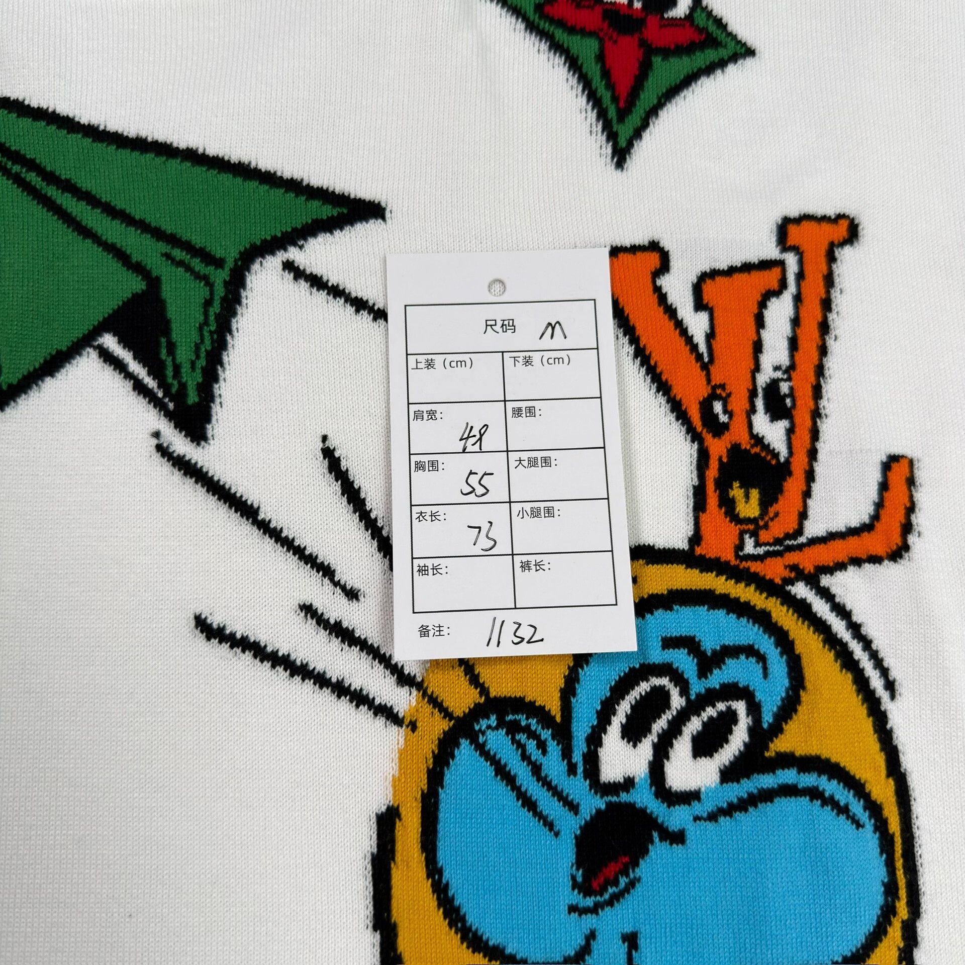 Louis Vuitton Louis Vuitton Airplane Graphic Knit T-Shirt M Size US M / EU 48-50 / 2 - 7 Thumbnail