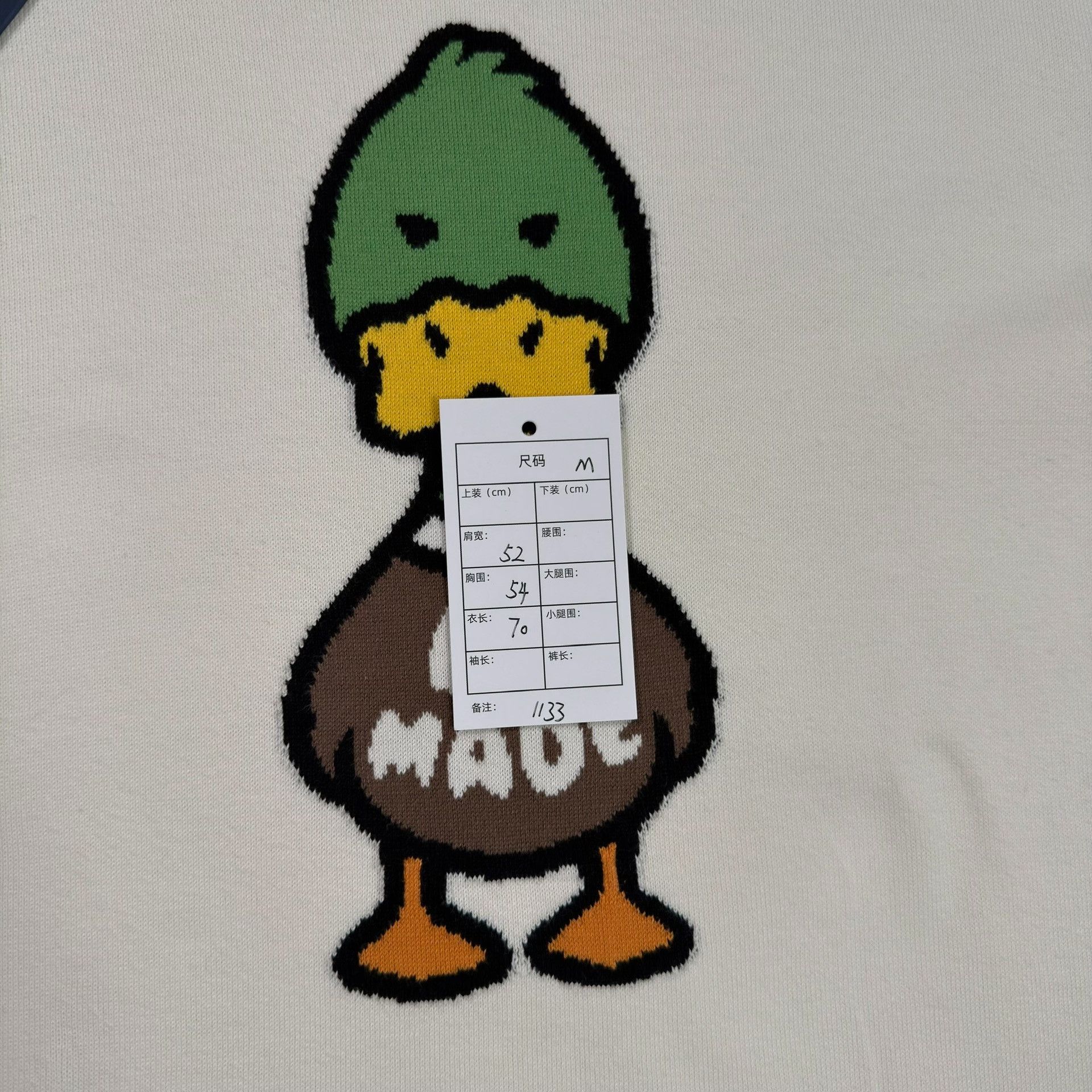 Louis Vuitton Louis Vuitton Nigo Duck Intarsia Knit T-Shirt M Size US M / EU 48-50 / 2 - 7 Thumbnail
