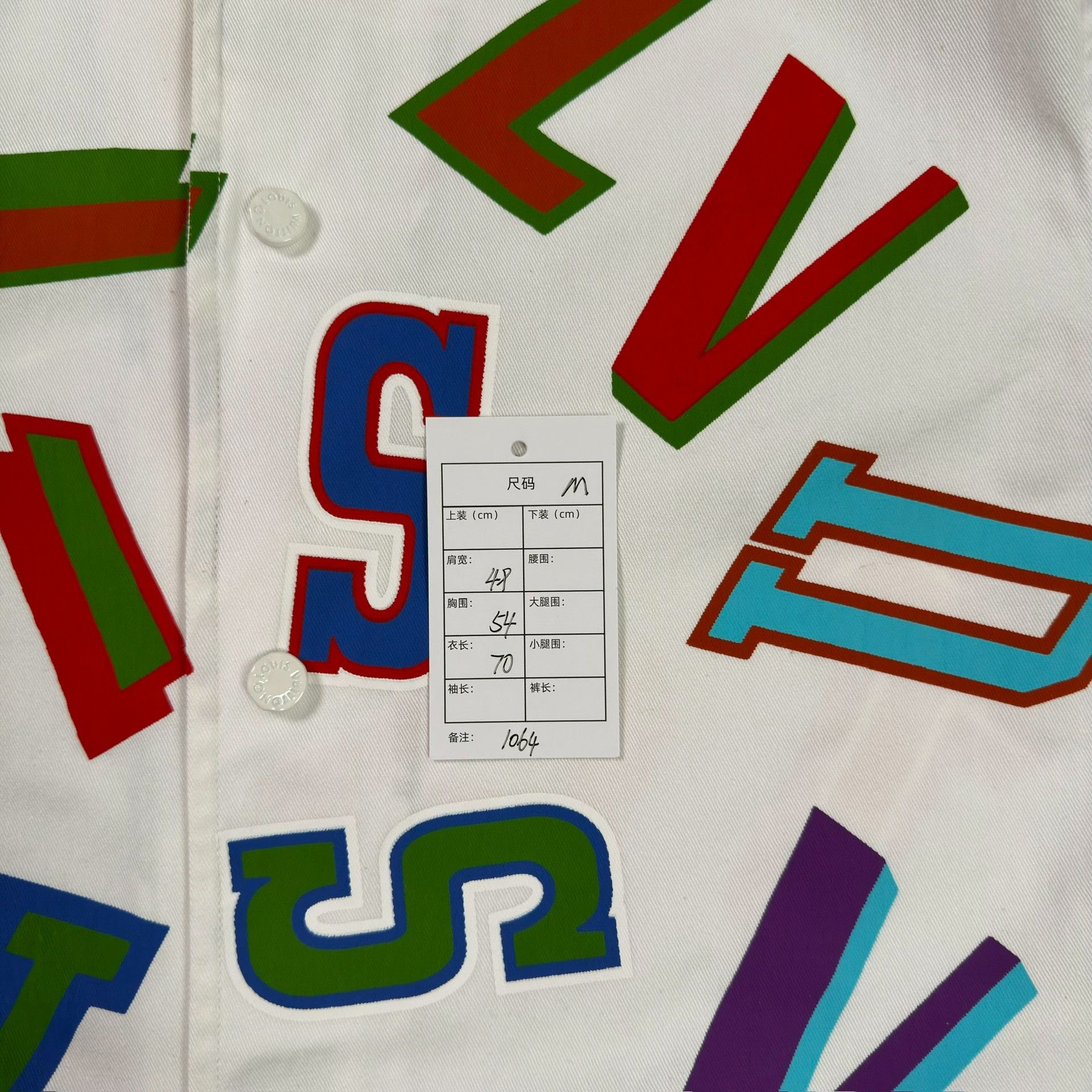 Louis Vuitton Louis Vuitton x NBA Multi Letter Print Shirt M Size US M / EU 48-50 / 2 - 7 Thumbnail