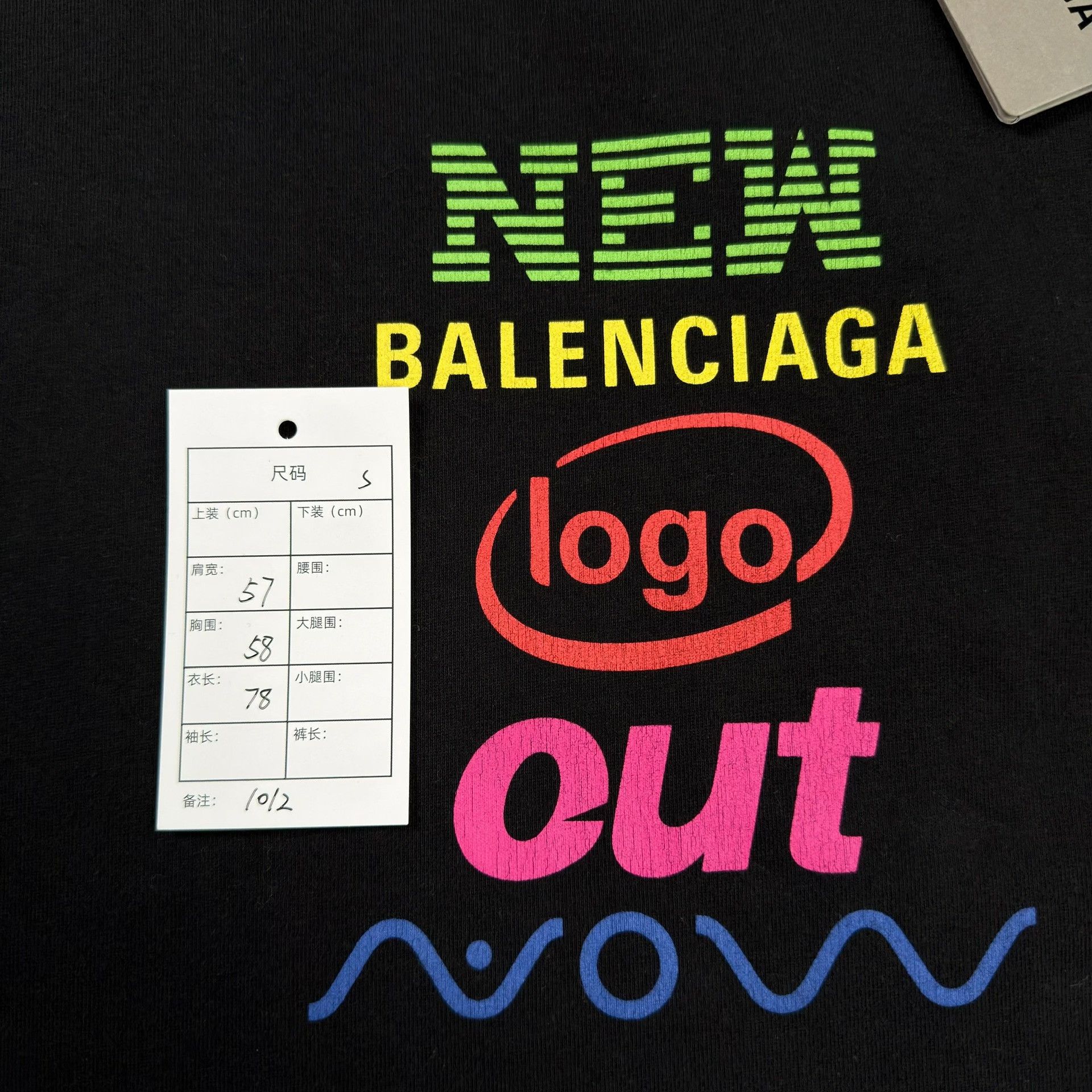 Balenciaga Balenciaga Montaigne Graphic T-Shirt Size S Size US S / EU 44-46 / 1 - 7 Thumbnail