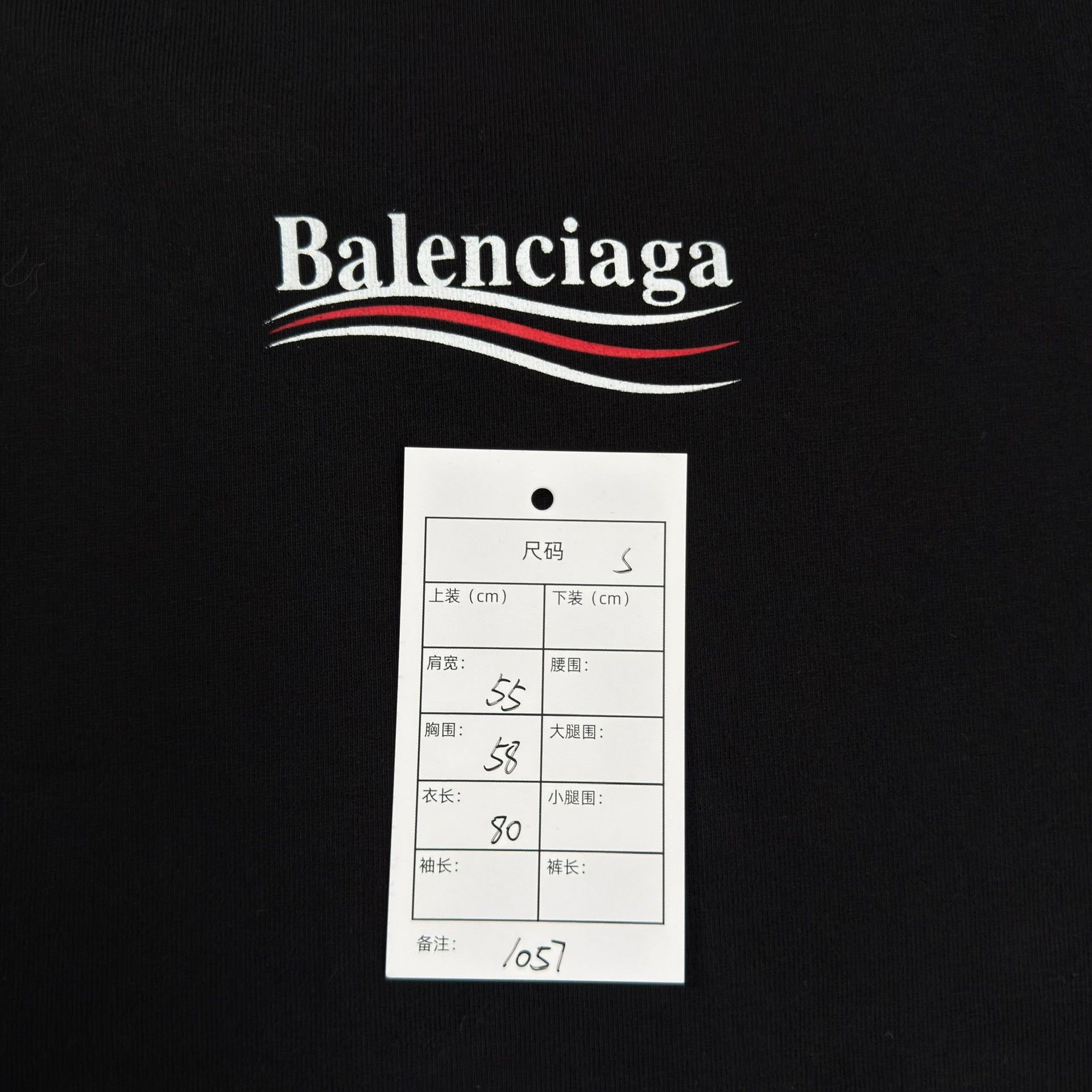 Balenciaga Balenciaga Campaign Logo T-Shirt Size S Size US S / EU 44-46 / 1 - 7 Thumbnail