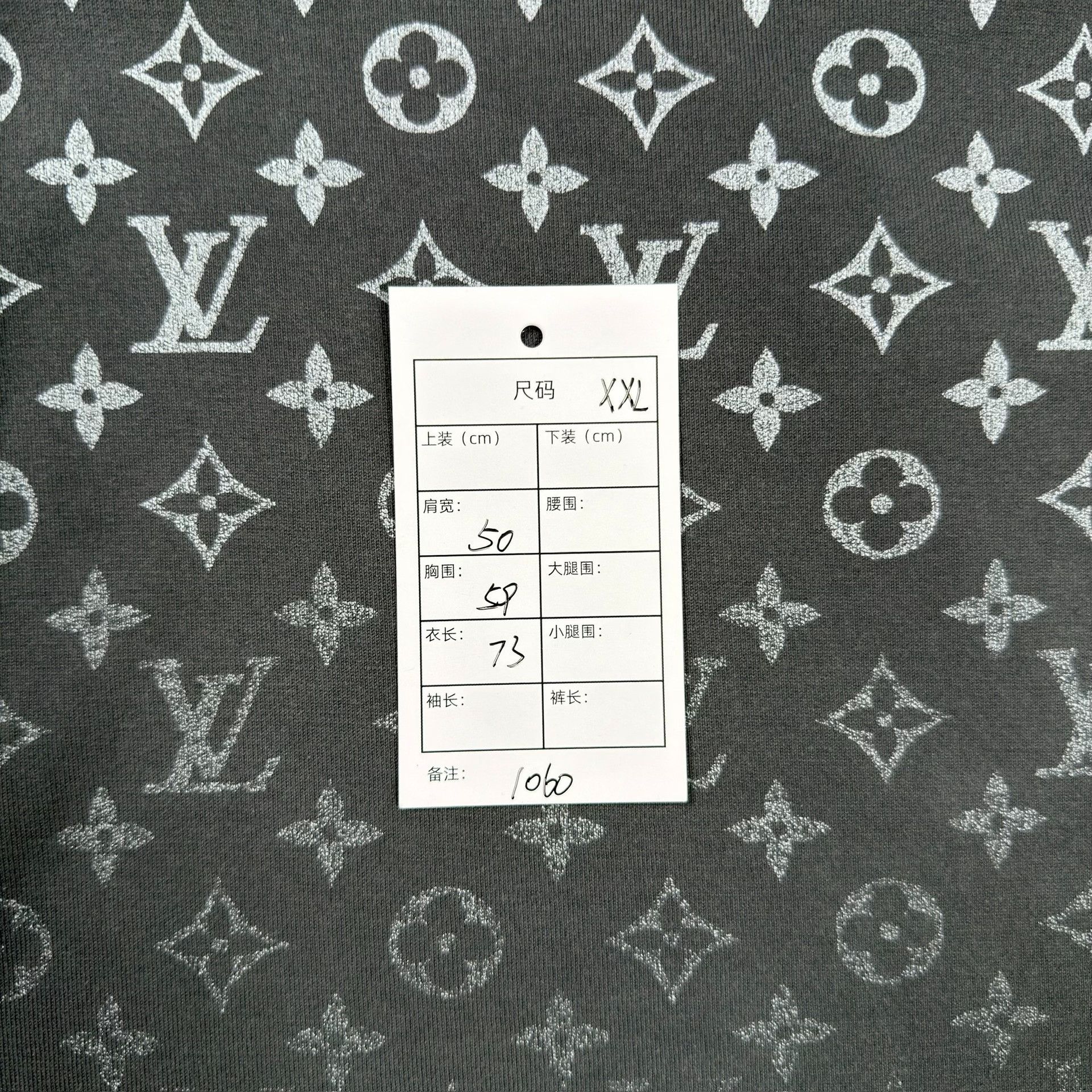 Louis Vuitton Louis Vuitton Gradient Monogram T-Shirt XXL Size US XXL / EU 58 / 5 - 8 Thumbnail