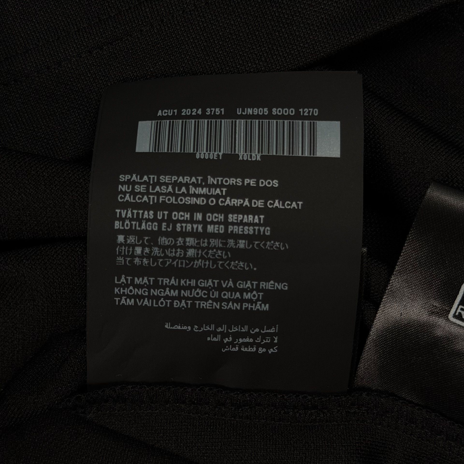Prada Prada Triangle Logo Ribbed T-Shirt XXL Size US XXL / EU 58 / 5 - 9 Thumbnail