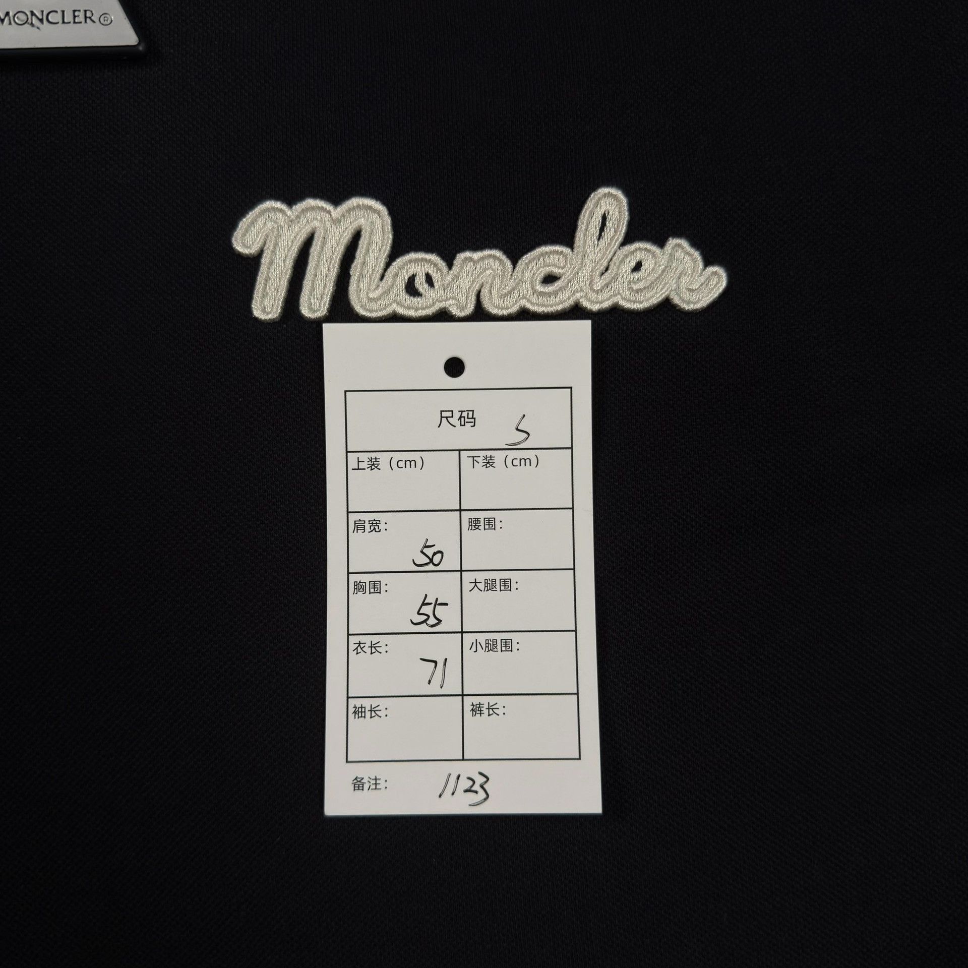 Moncler Moncler Script Logo Tipped Polo Shirt Size S Size US S / EU 44-46 / 1 - 8 Thumbnail
