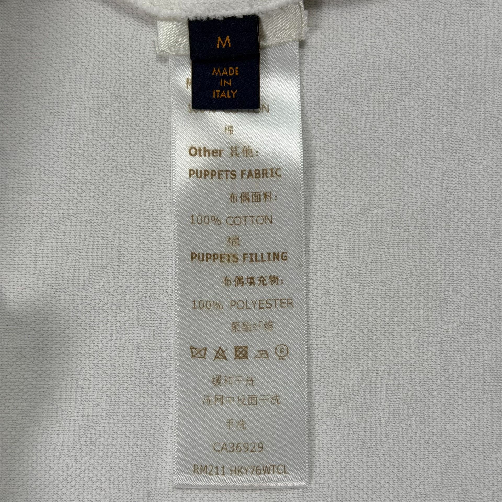 Louis Vuitton Louis Vuitton Monogram Puppet T-Shirt US M Size US M / EU 48-50 / 2 - 8 Thumbnail