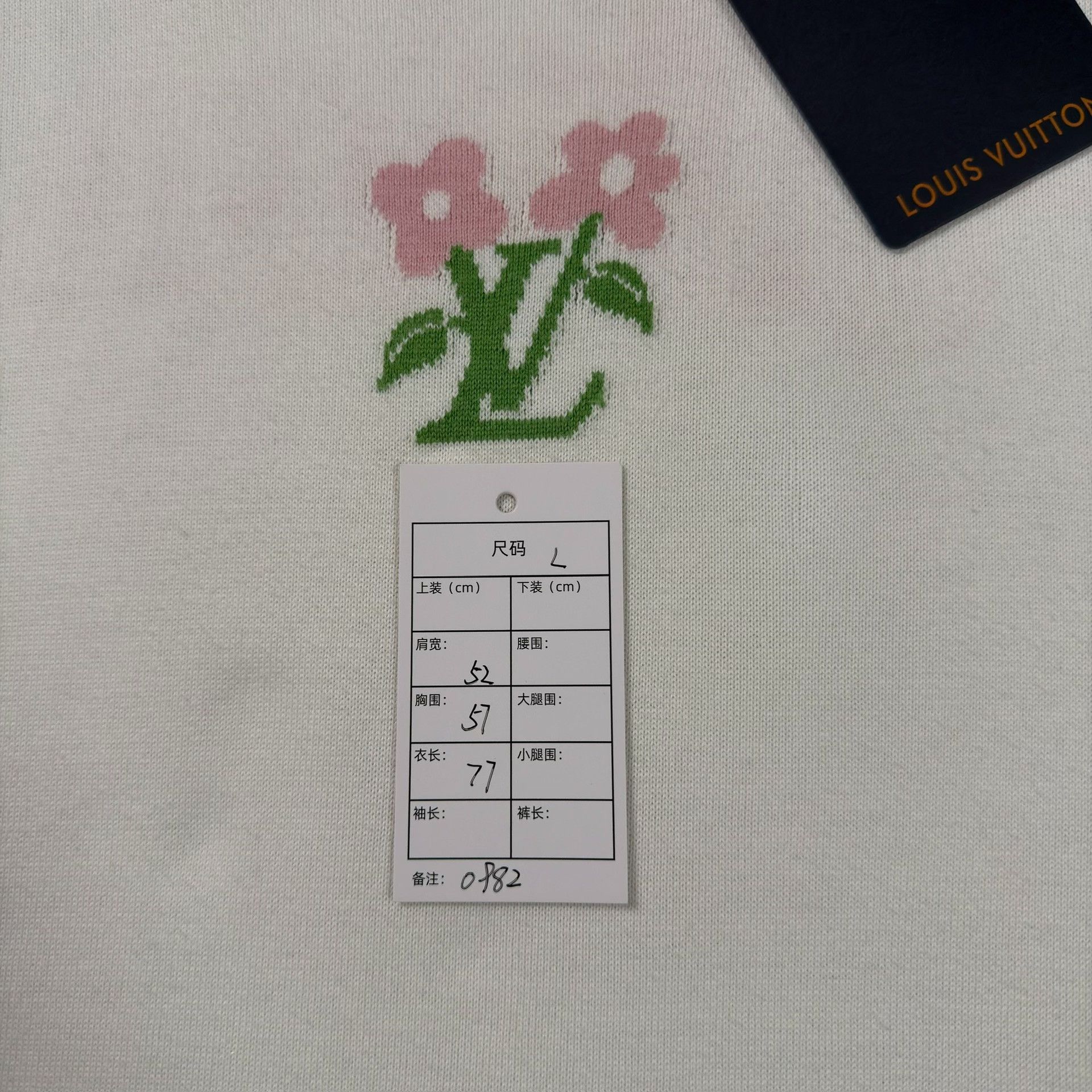 Louis Vuitton Louis Vuitton Tyler Flower Knit T-Shirt Size L Size US L / EU 52-54 / 3 - 7 Thumbnail