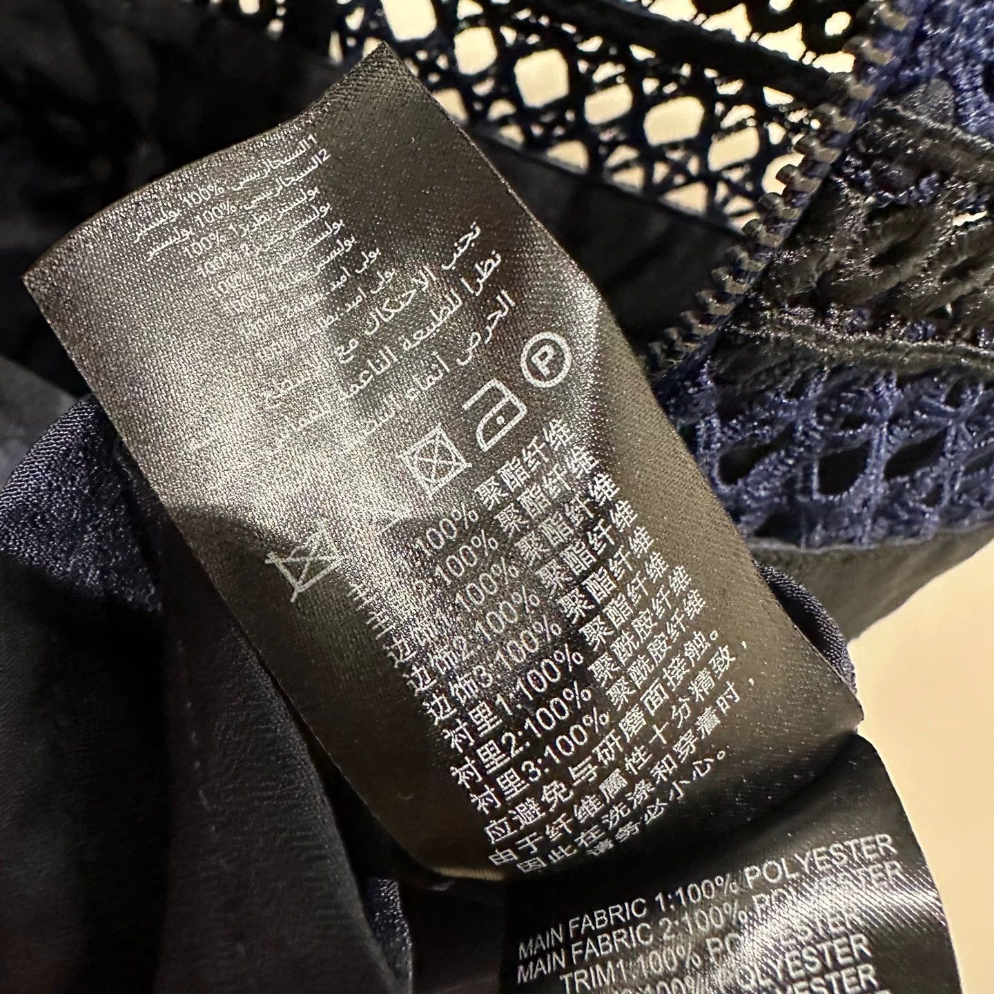 Dior Dior T-Shirt M Women Size M / US 6-8 / IT 42-44 - 6 Thumbnail