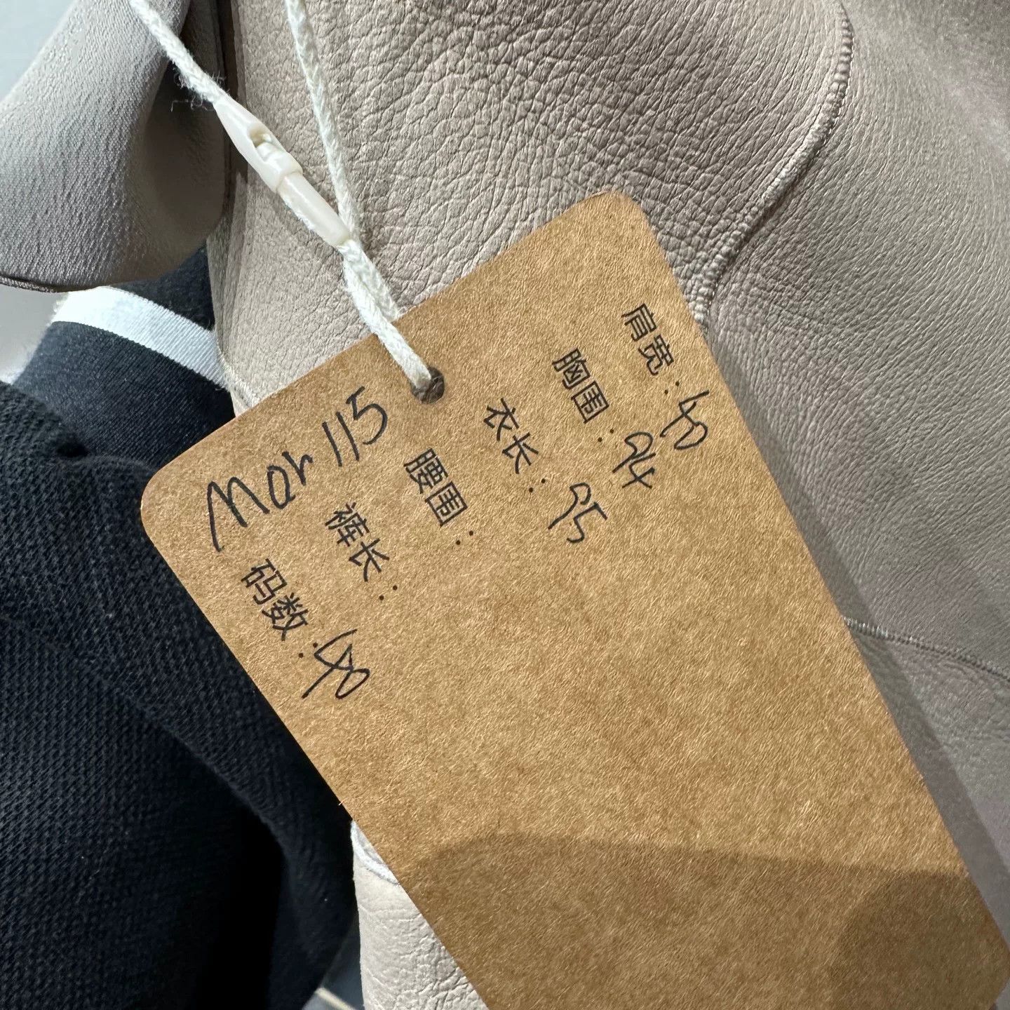 Brunello Cucinelli Brunello Cucinelli Wool Coat it_40 Women Size S / US 4 / IT 40 - 5 Thumbnail