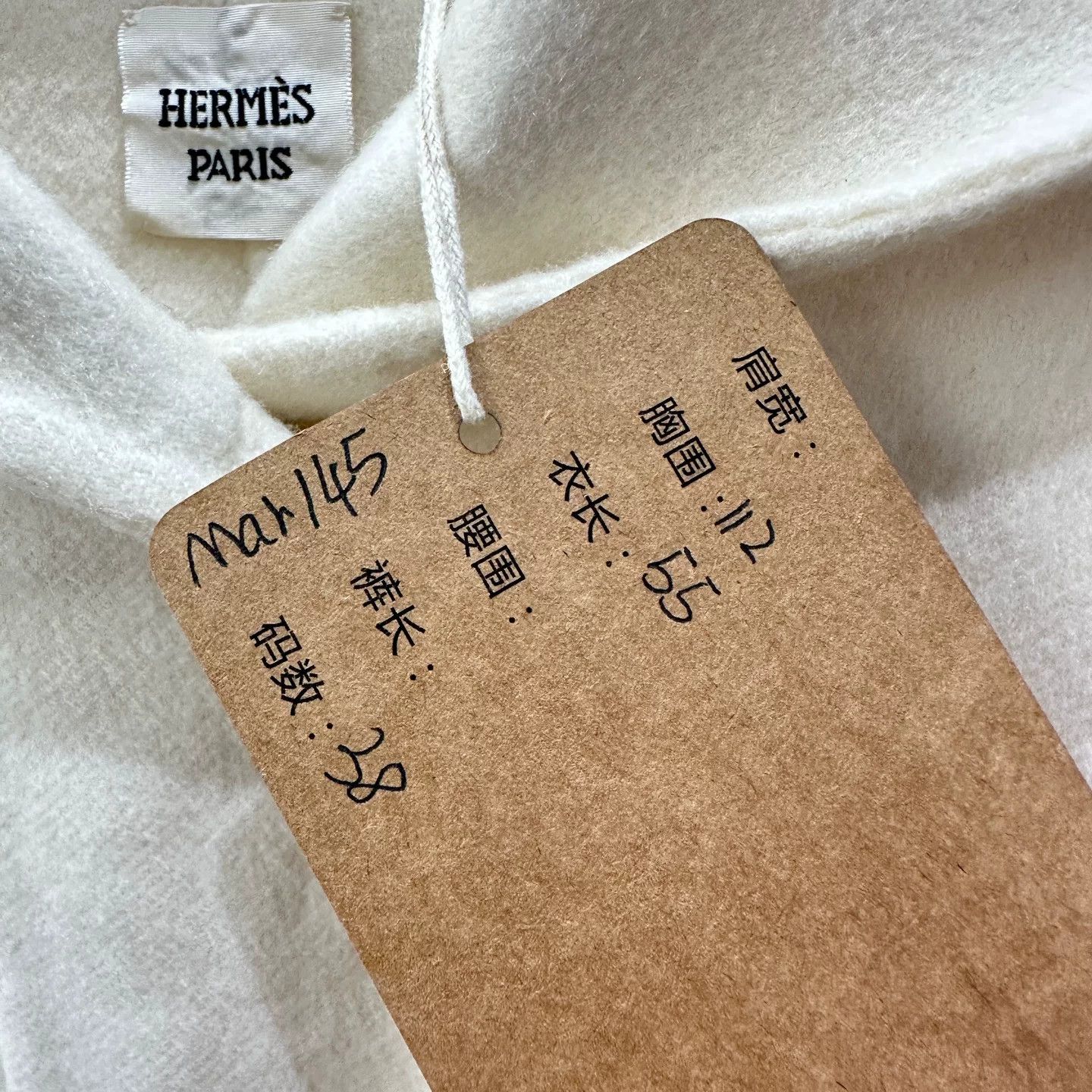 Hermes Hermes Jacket it_38 Women Size XS / US 0-2 / IT 36-38 - 5 Thumbnail