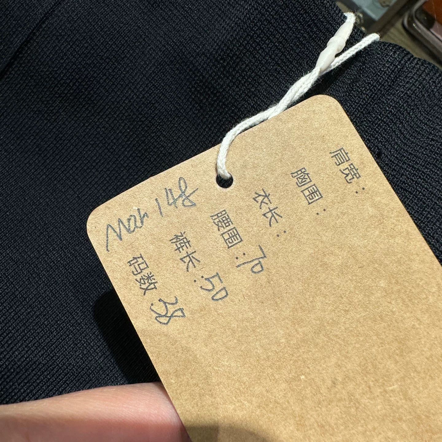 Dior Dior Casual T-Shirt it_38 Women Size XS / US 0-2 / IT 36-38 - 5 Thumbnail