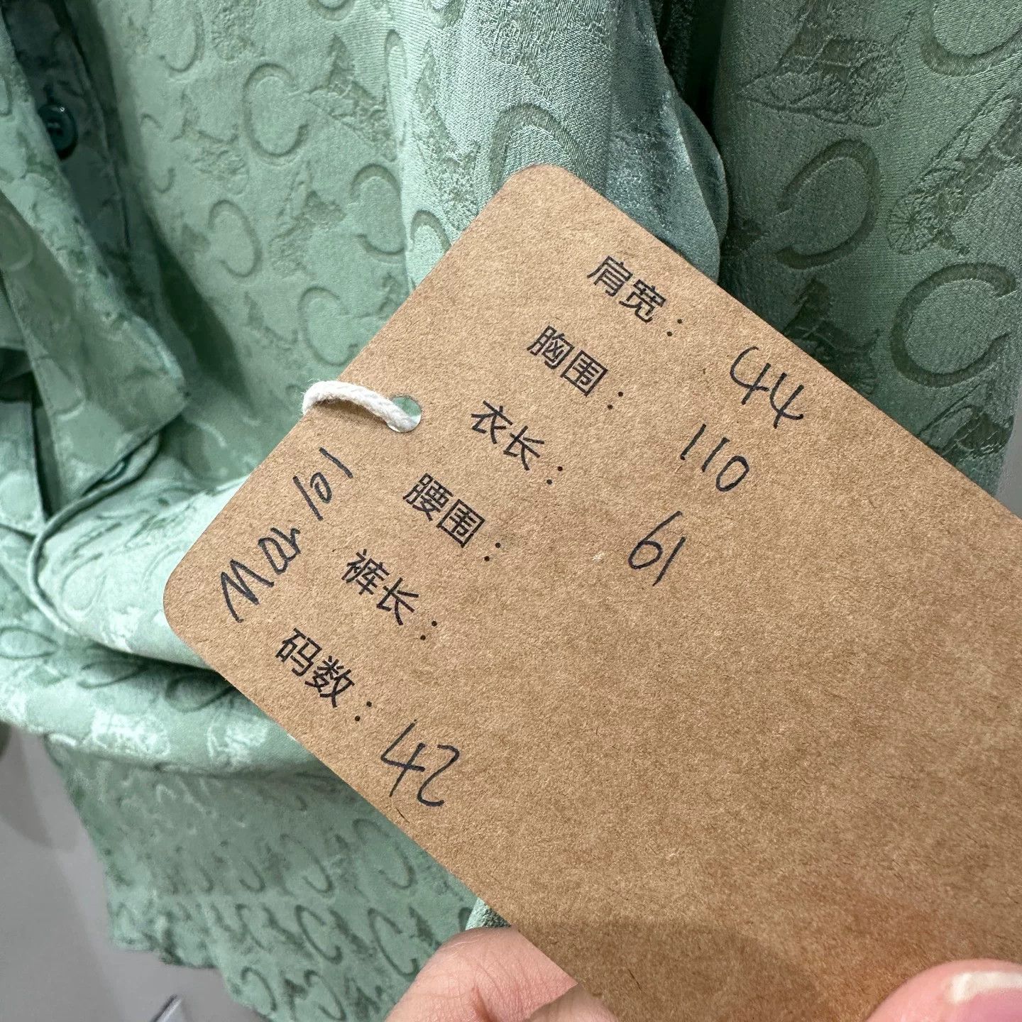 Celine Celine Silk T-Shirt it_42 Women Size M / US 6-8 / IT 42-44 - 4 Thumbnail