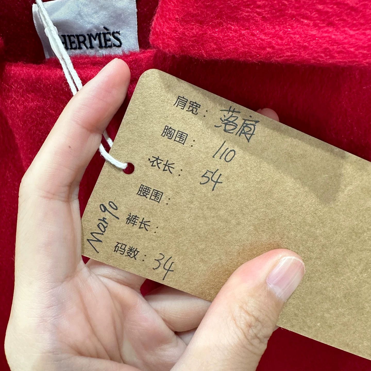 Hermes Hermes Cropped Red Coat it_34 Women Size XXS / US 00 / IT 34 - 5 Thumbnail