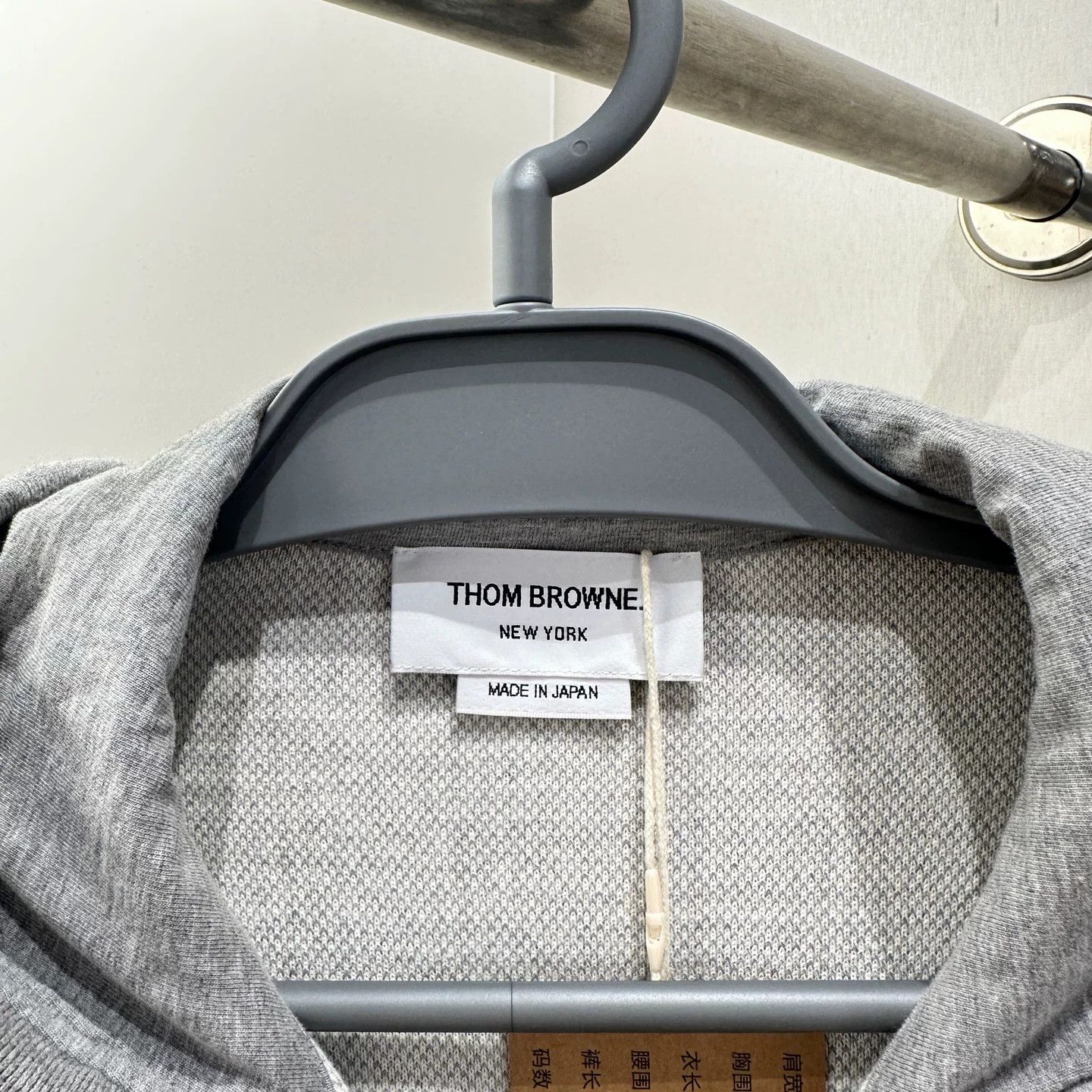 Thom Browne Thom Browne Plaid Brown T-Shirt XS Women Size XS / US 0-2 / IT 36-38 - 3 Thumbnail