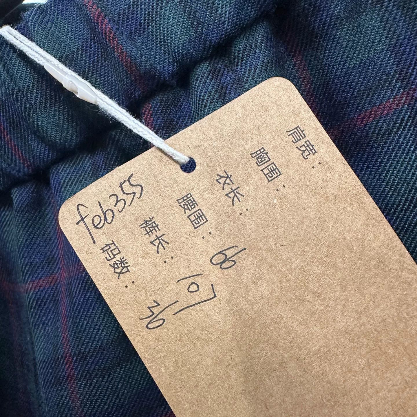 Miu Miu Miu Miu Embroidered Plaid Dress it_36 Women Size XS / US 0-2 / IT 36-38 - 6 Thumbnail