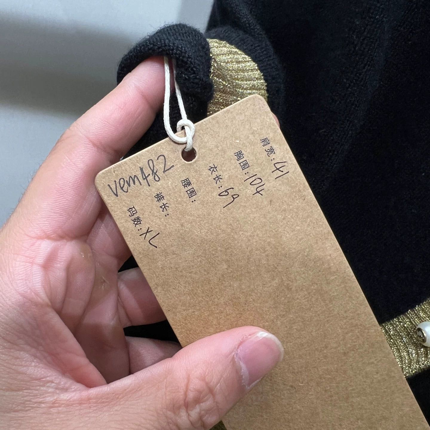 Gucci Gucci Retro Sweater XL Women Size XL / US 12-14 / IT 48-50 - 3 Thumbnail