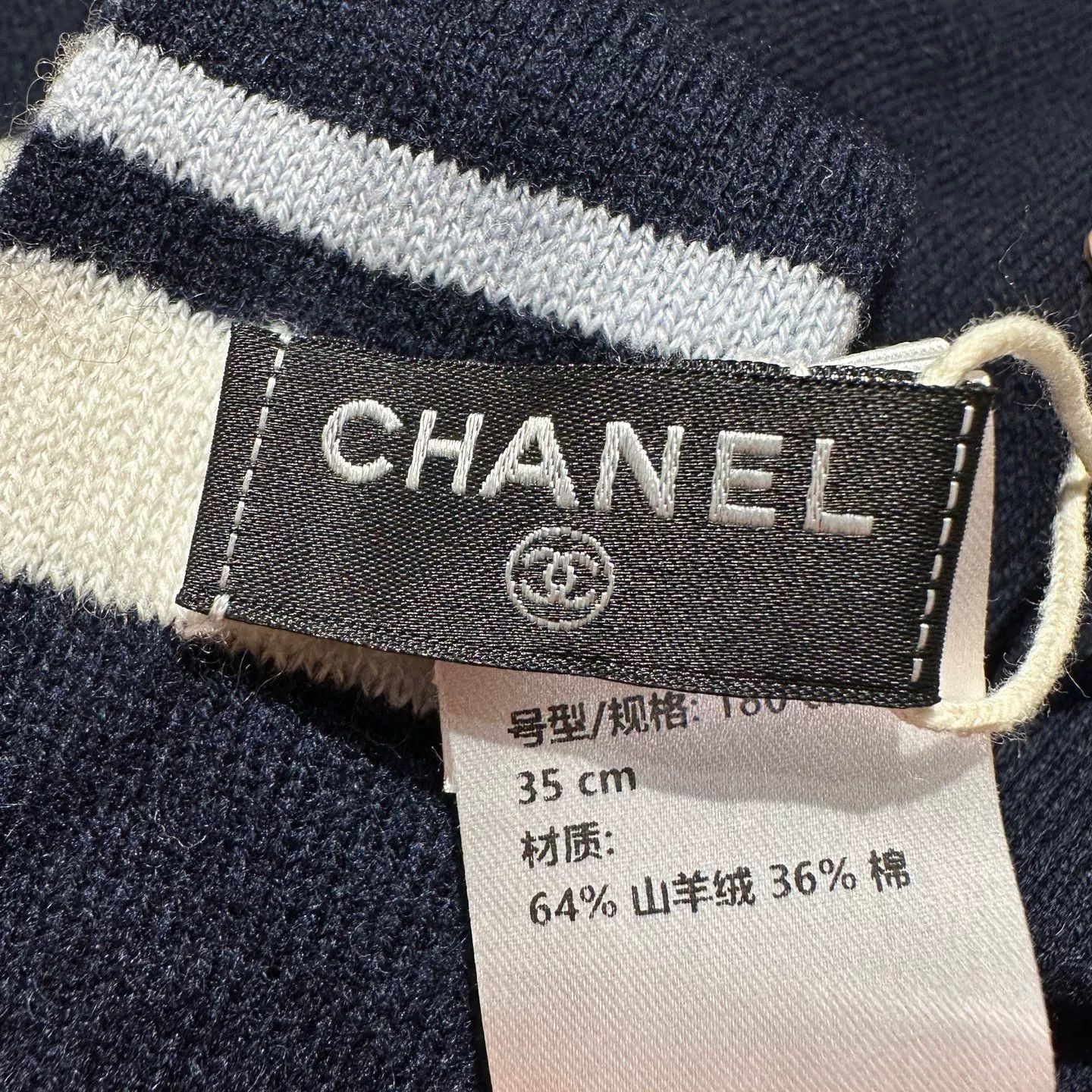 Chanel Chanel Blue Scarf one size Men Size ONE SIZE - 4 Thumbnail