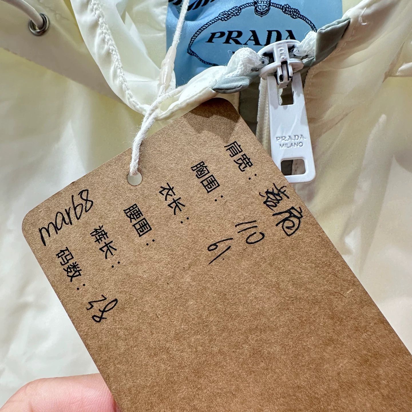 Prada Prada T-Shirt it_38 Women Size XS / US 0-2 / IT 36-38 - 5 Thumbnail