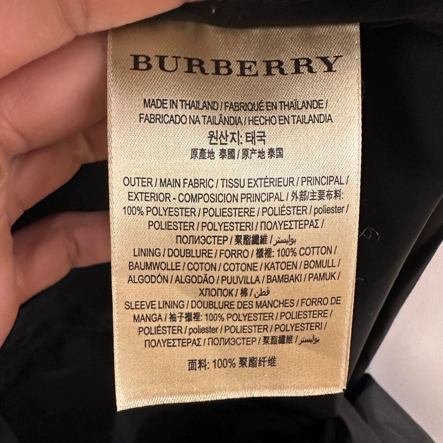 Burberry Burberry T-Shirt L Women Size L / US 10 / IT 46 - 4 Thumbnail