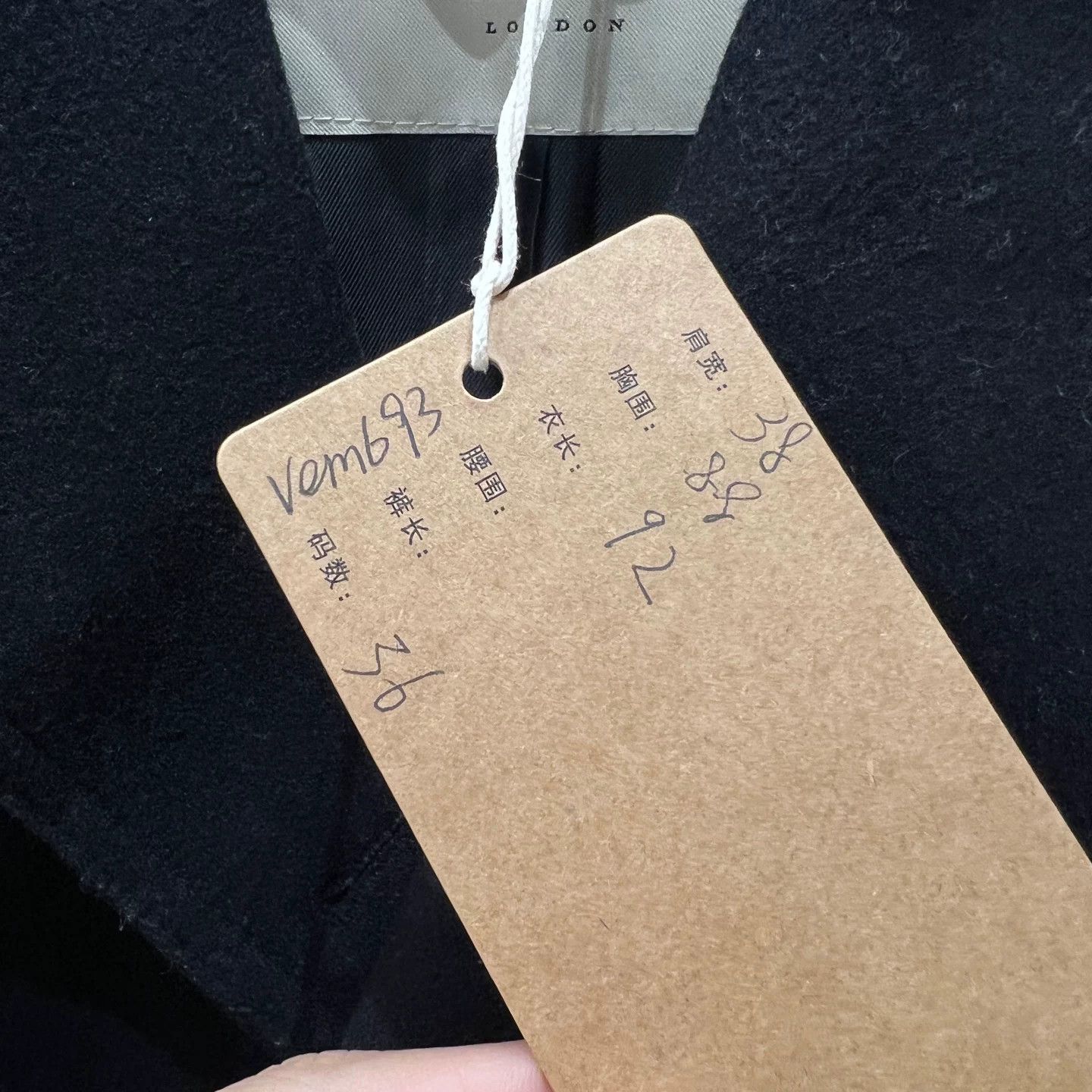 Burberry Burberry Wool Black Coat it_36 Women Size XS / US 0-2 / IT 36-38 - 5 Thumbnail