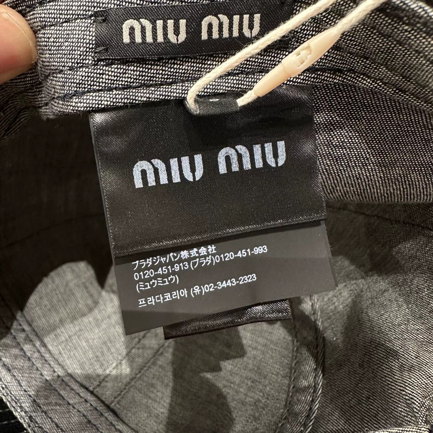 Miu Miu Miu Miu Velvet Hat one size Men Size ONE SIZE - 7 Thumbnail