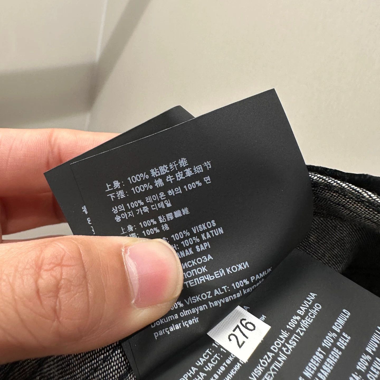 Miu Miu Miu Miu Velvet Hat one size Men Size ONE SIZE - 9 Thumbnail
