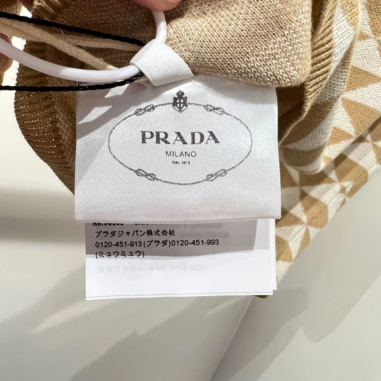 Prada Prada Knit Graphic Brown Sweater it_36 Women Size XS / US 0-2 / IT 36-38 - 5 Thumbnail